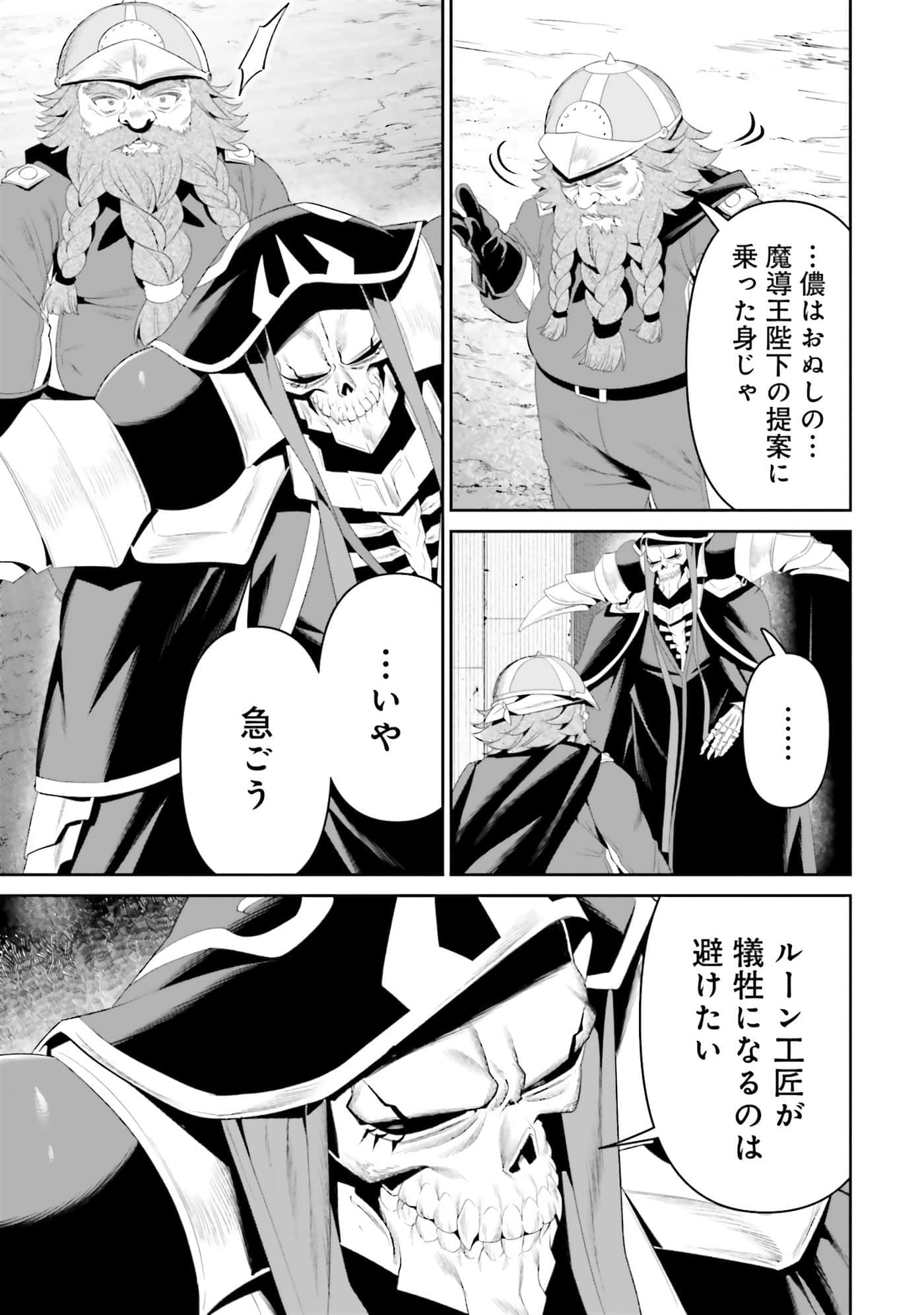 第 120 页