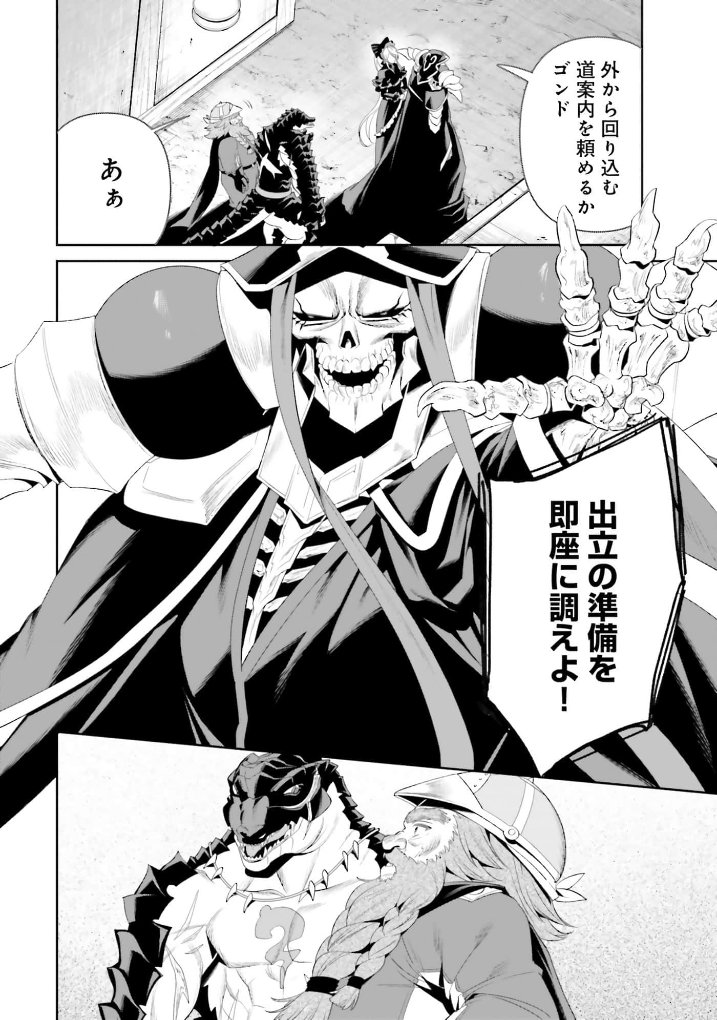 第 121 页