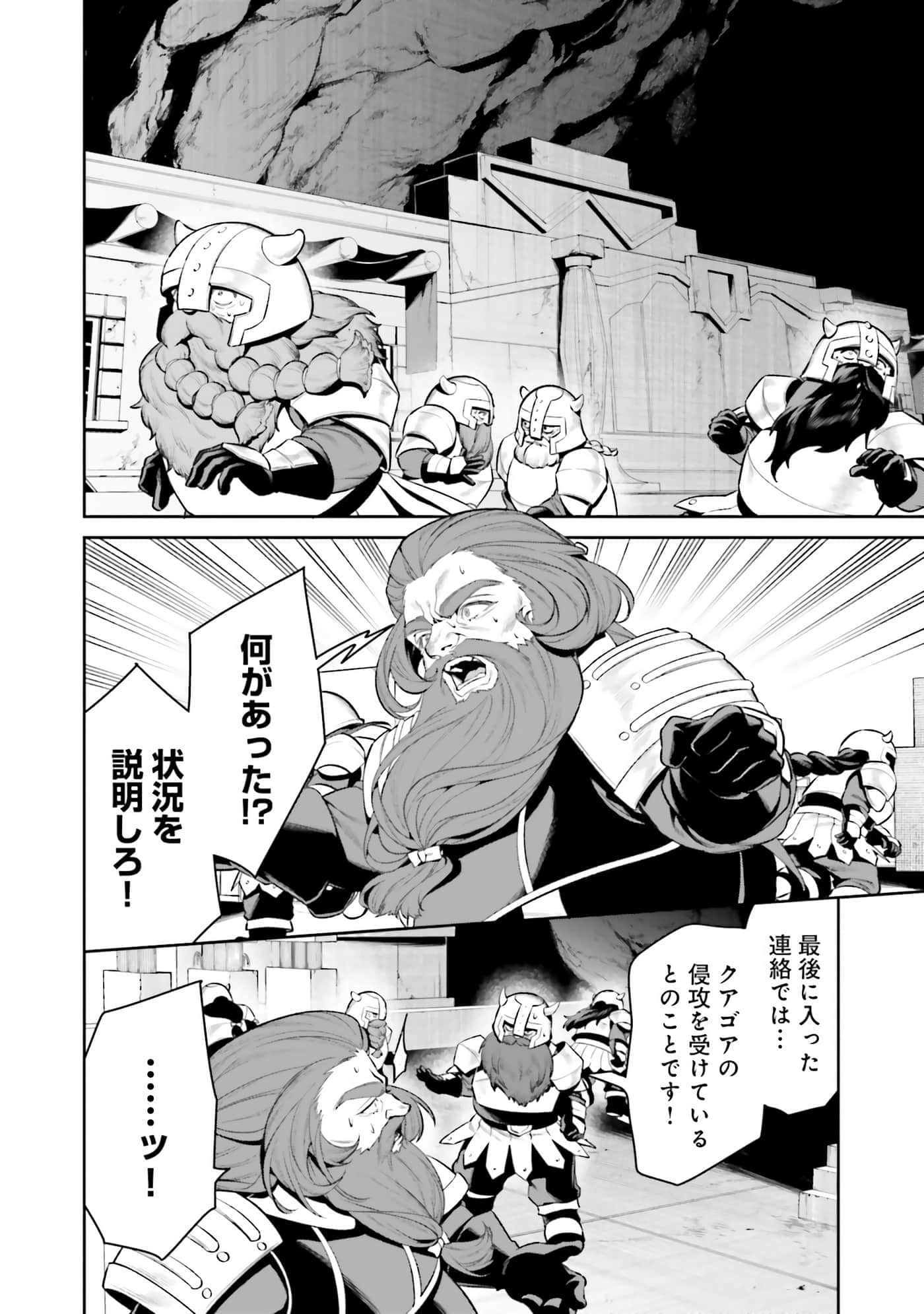 第 123 页