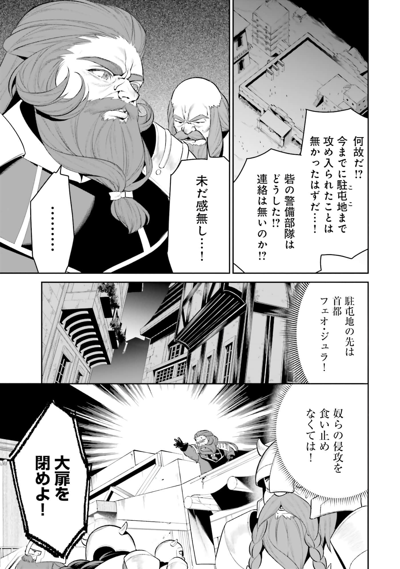 第 124 页