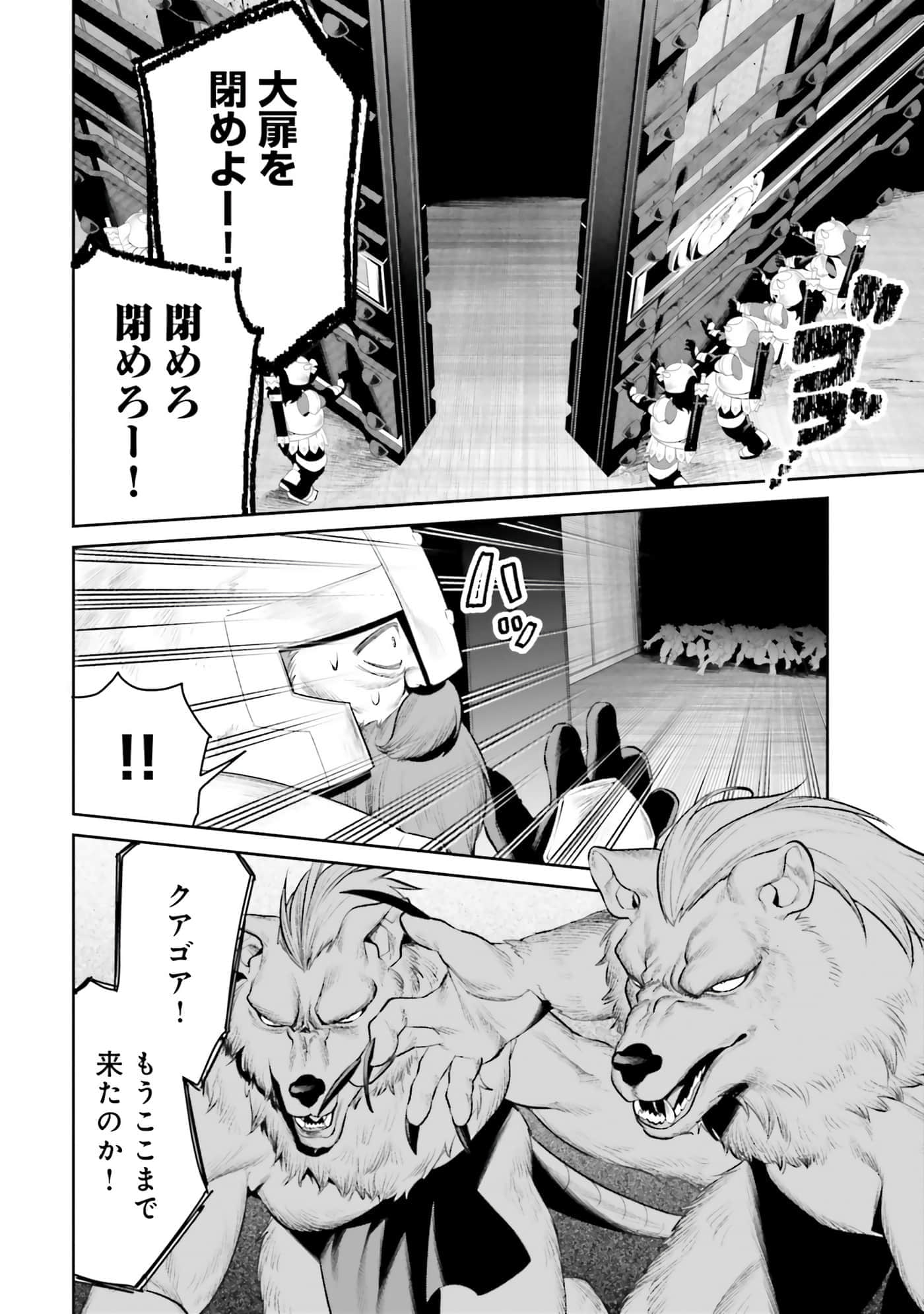 第 125 页