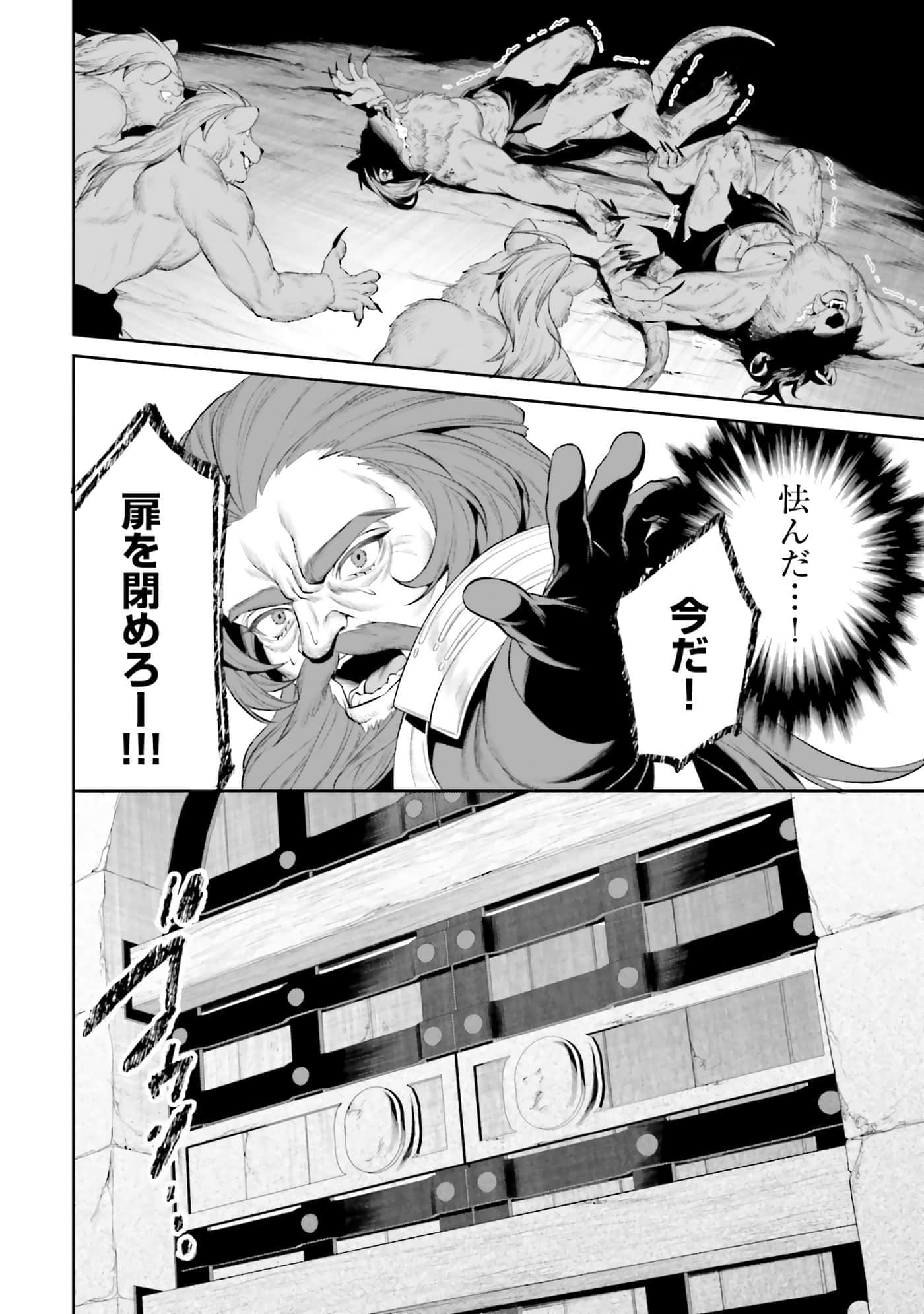 第 127 页