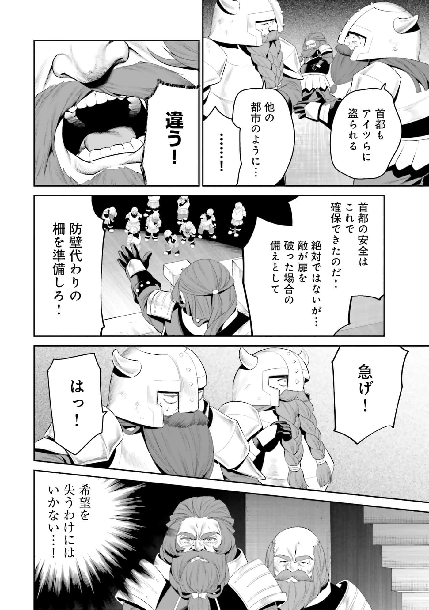 第 129 页