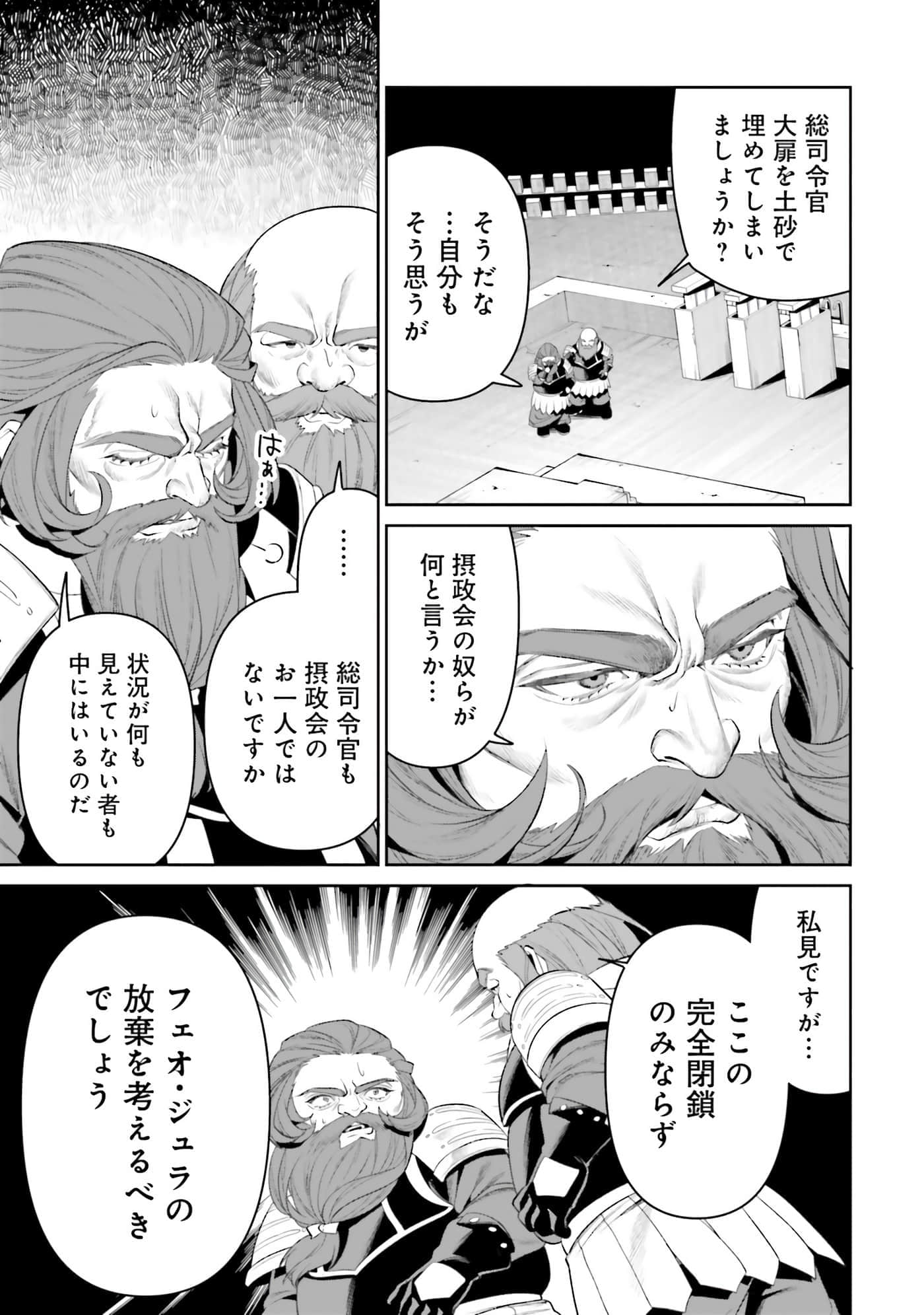 第 130 页