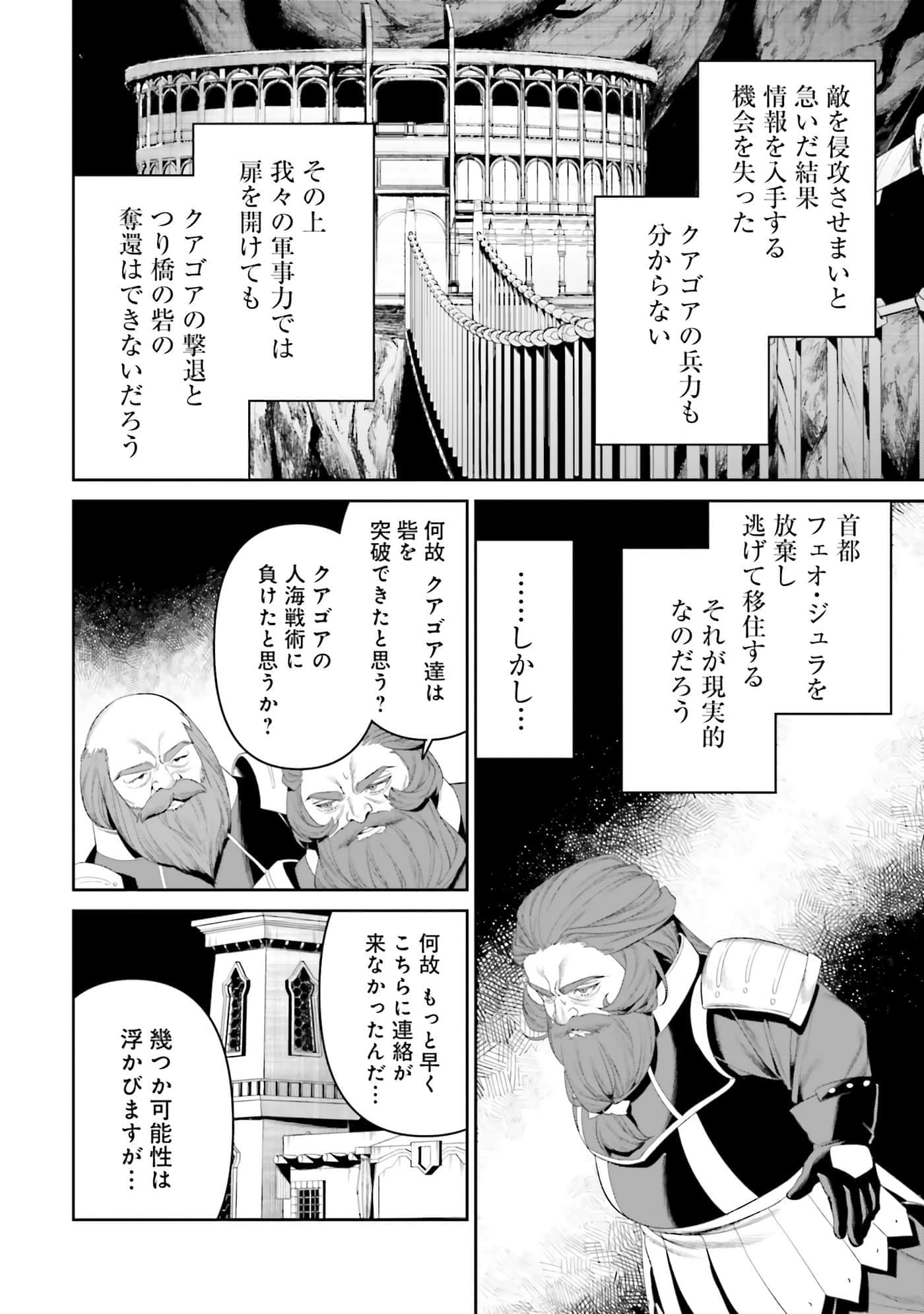 第 131 页