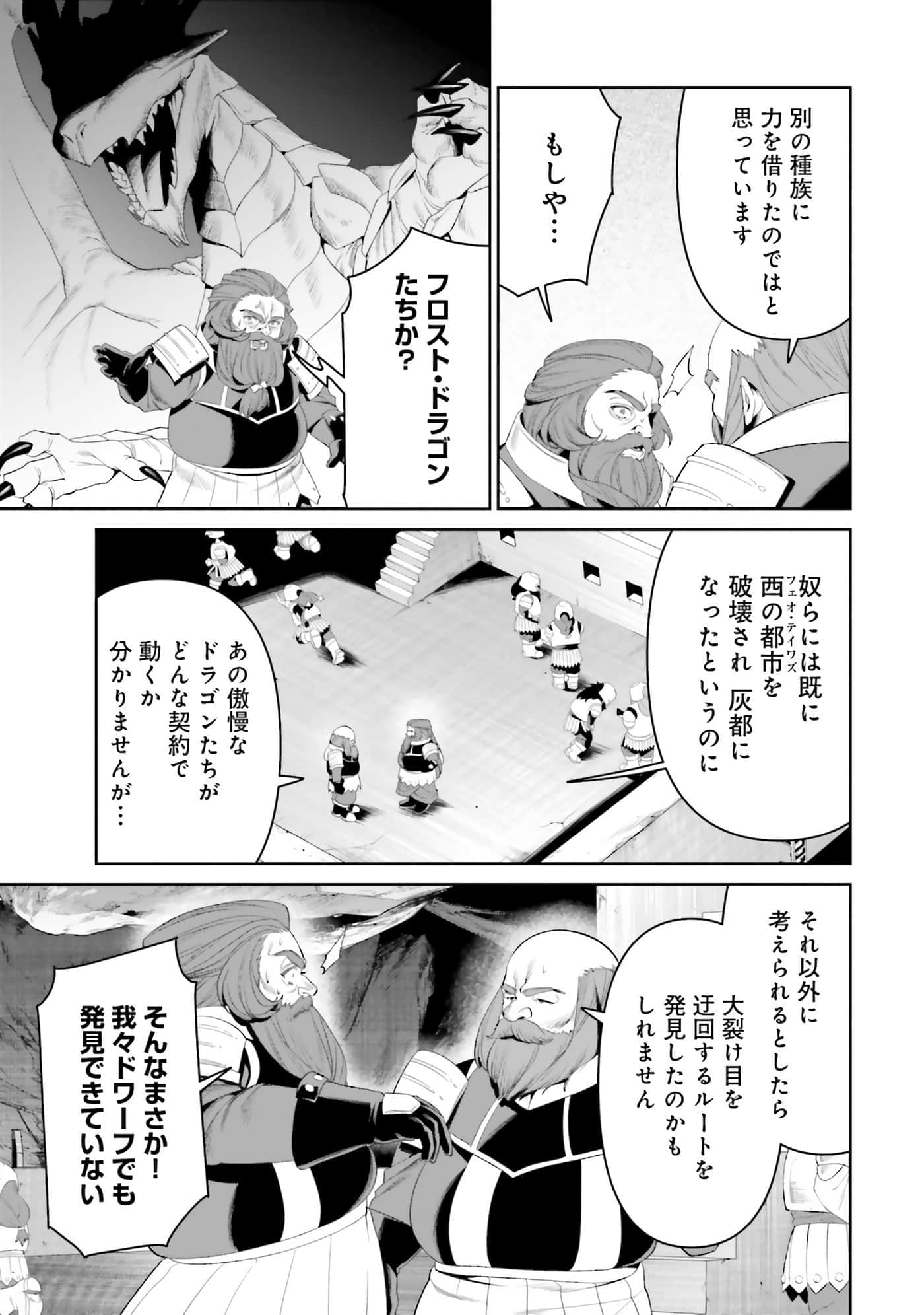 第 132 页