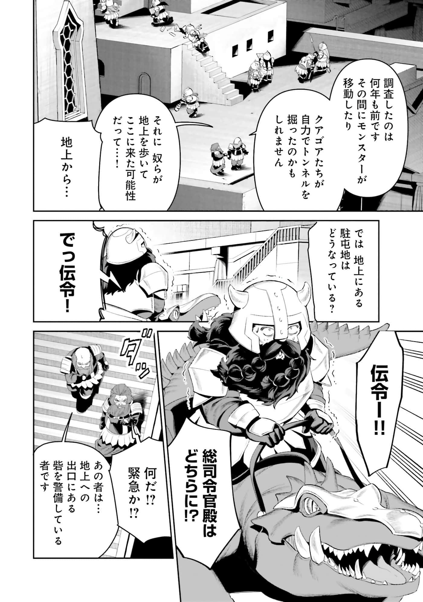 第 133 页