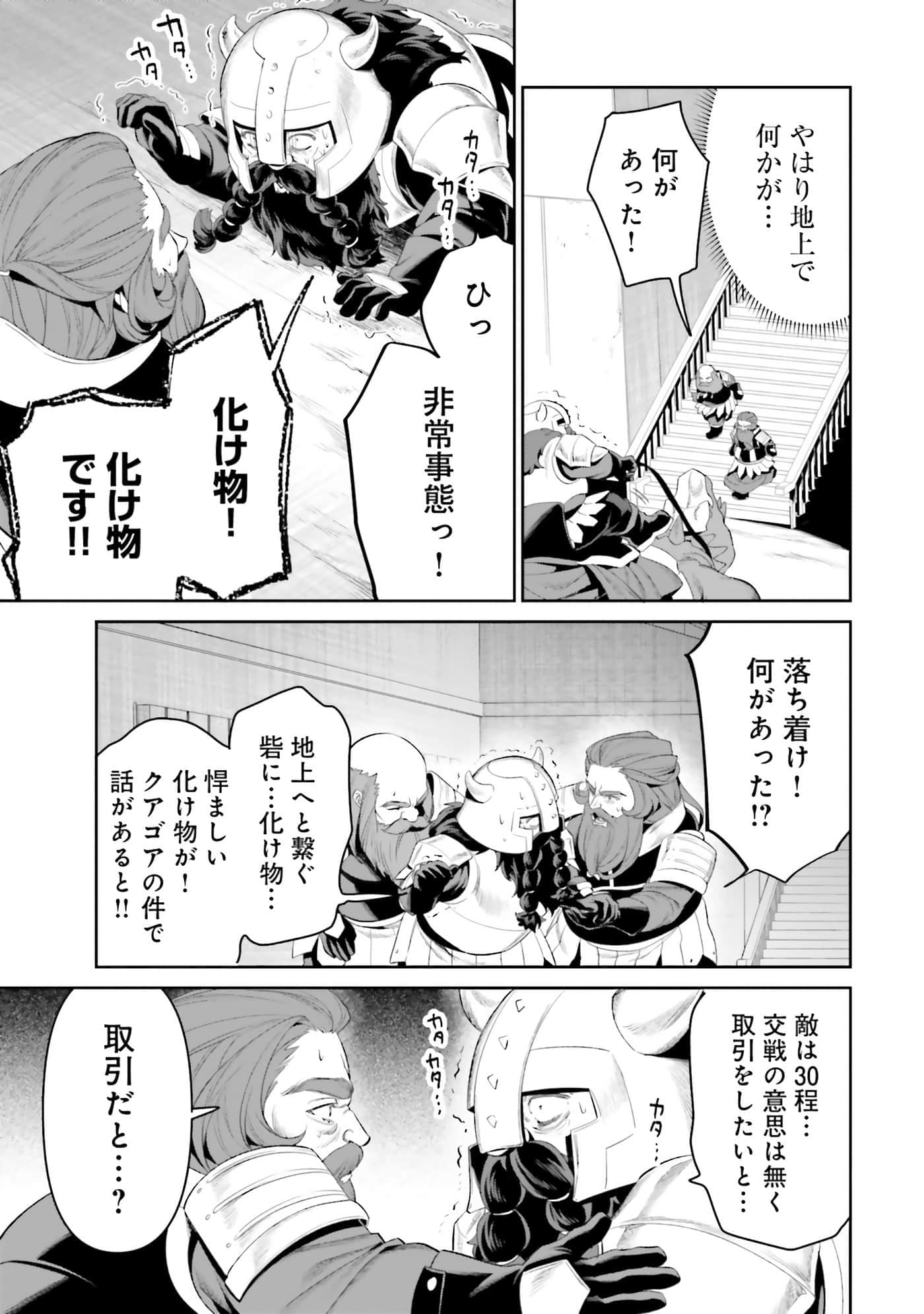 第 134 页