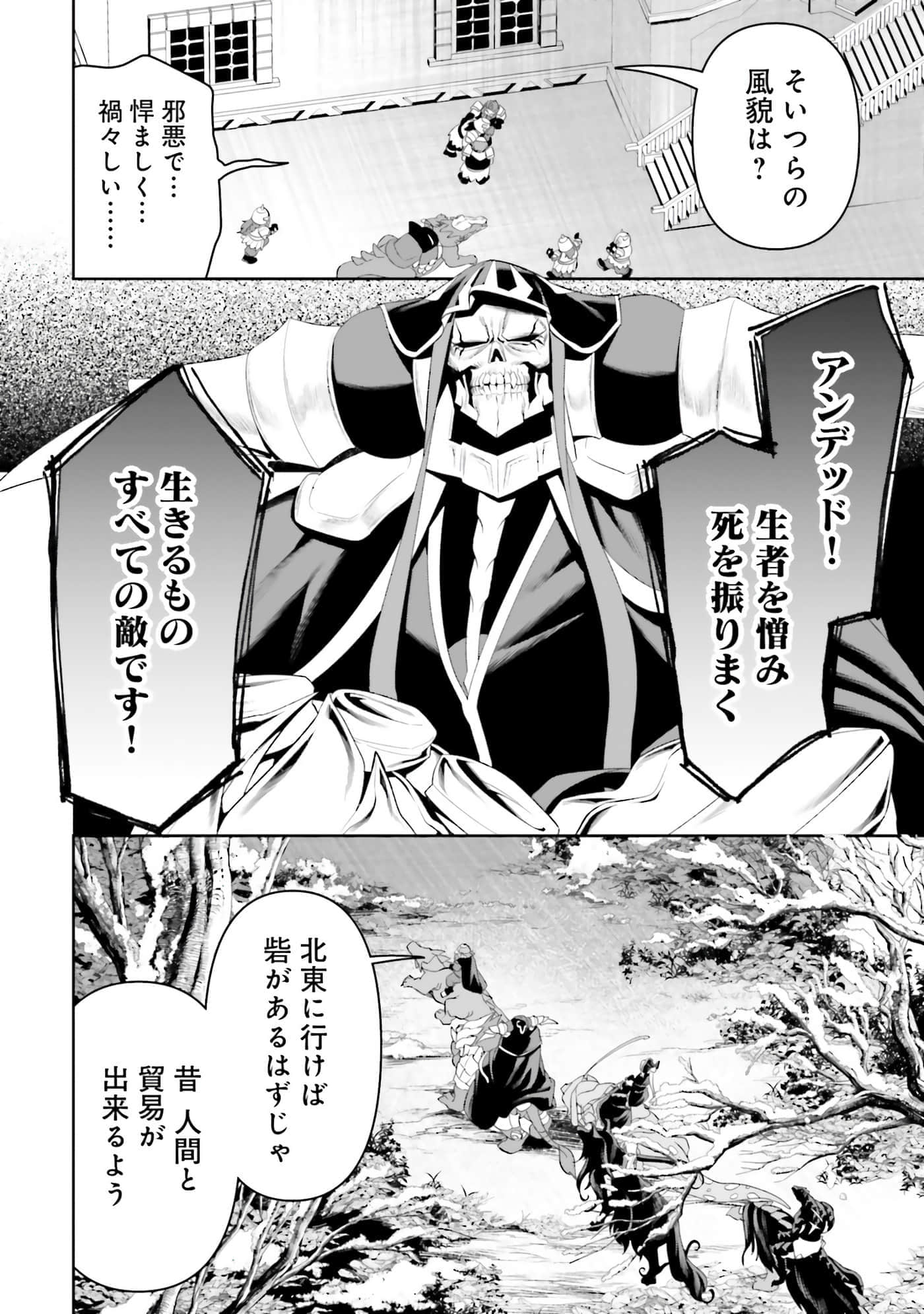 第 135 页
