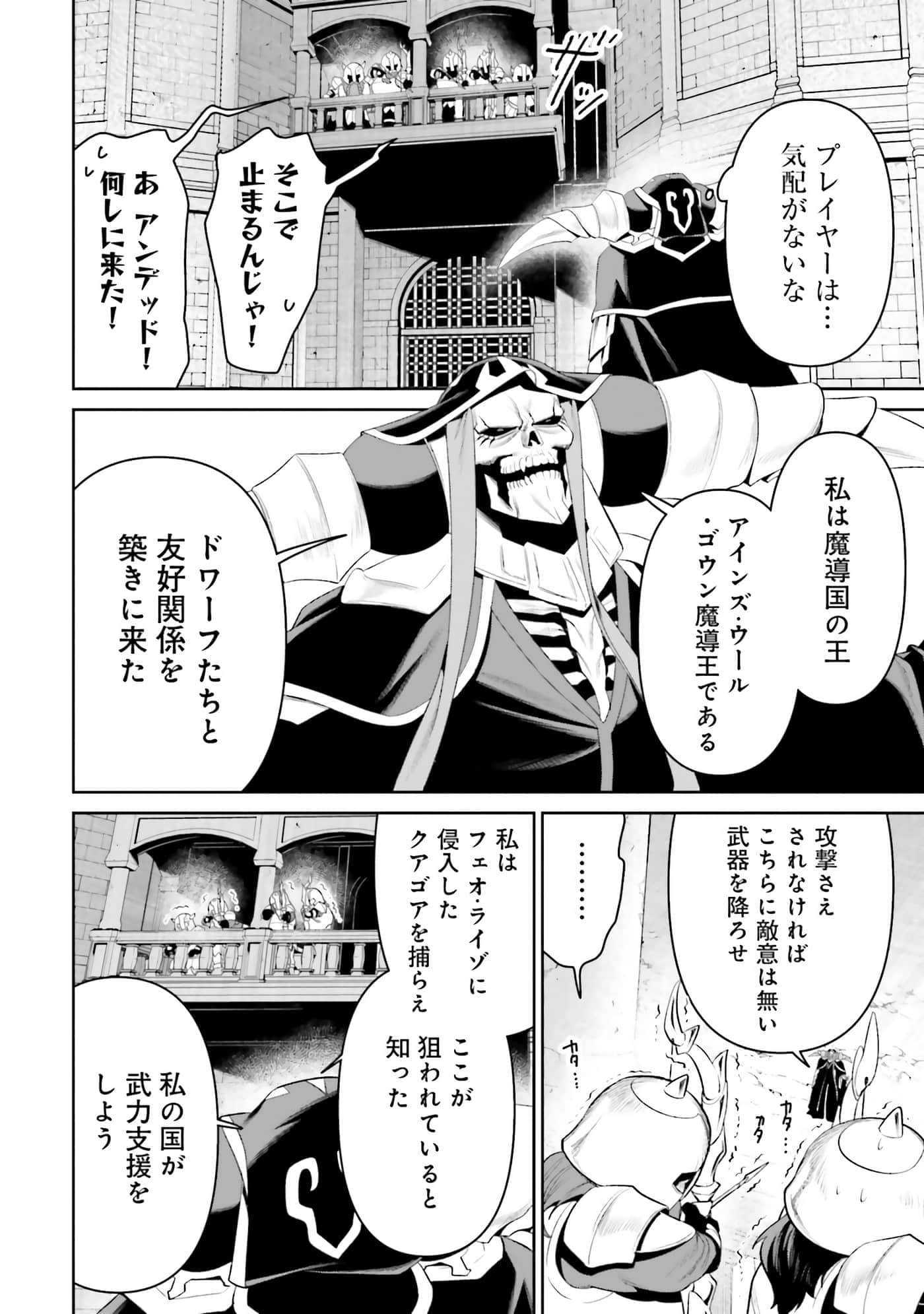 第 139 页