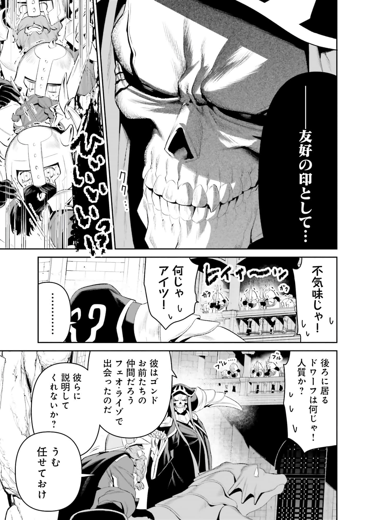 第 140 页