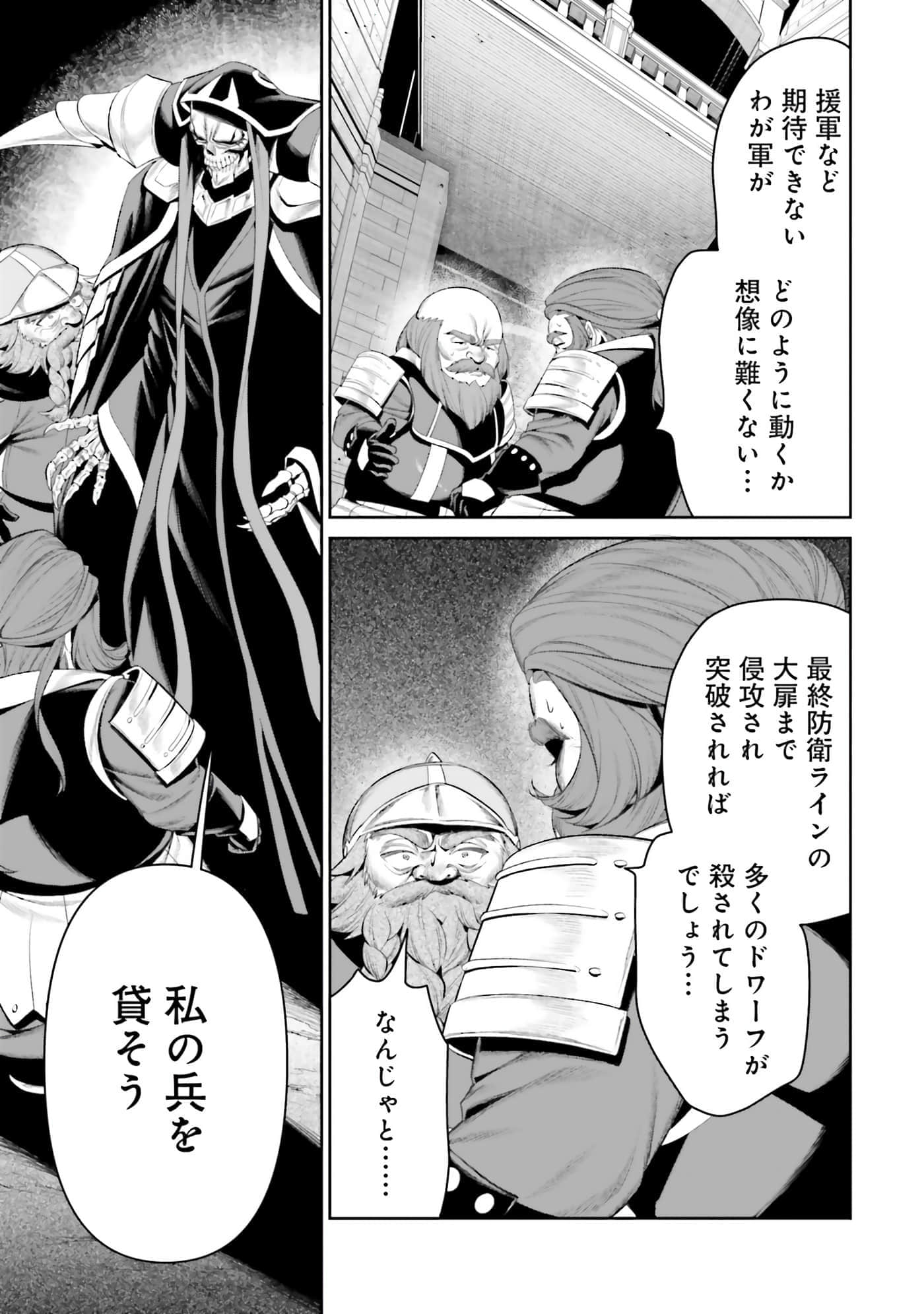 第 148 页