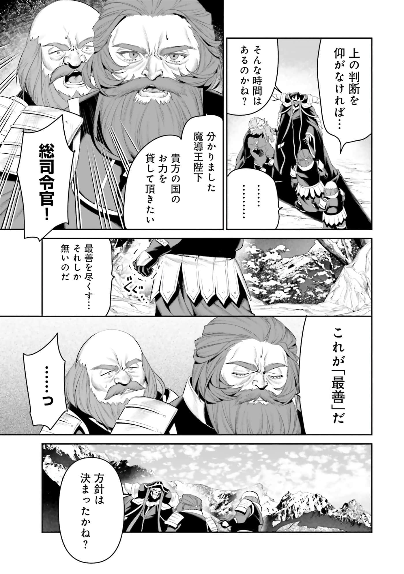 第 150 页