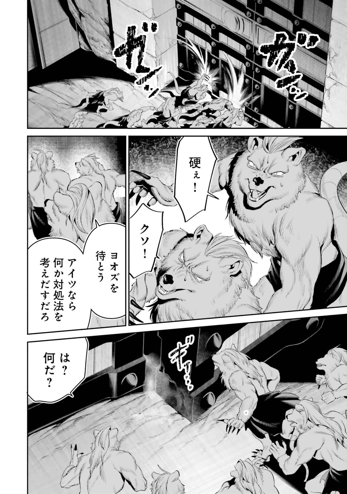 第 151 页