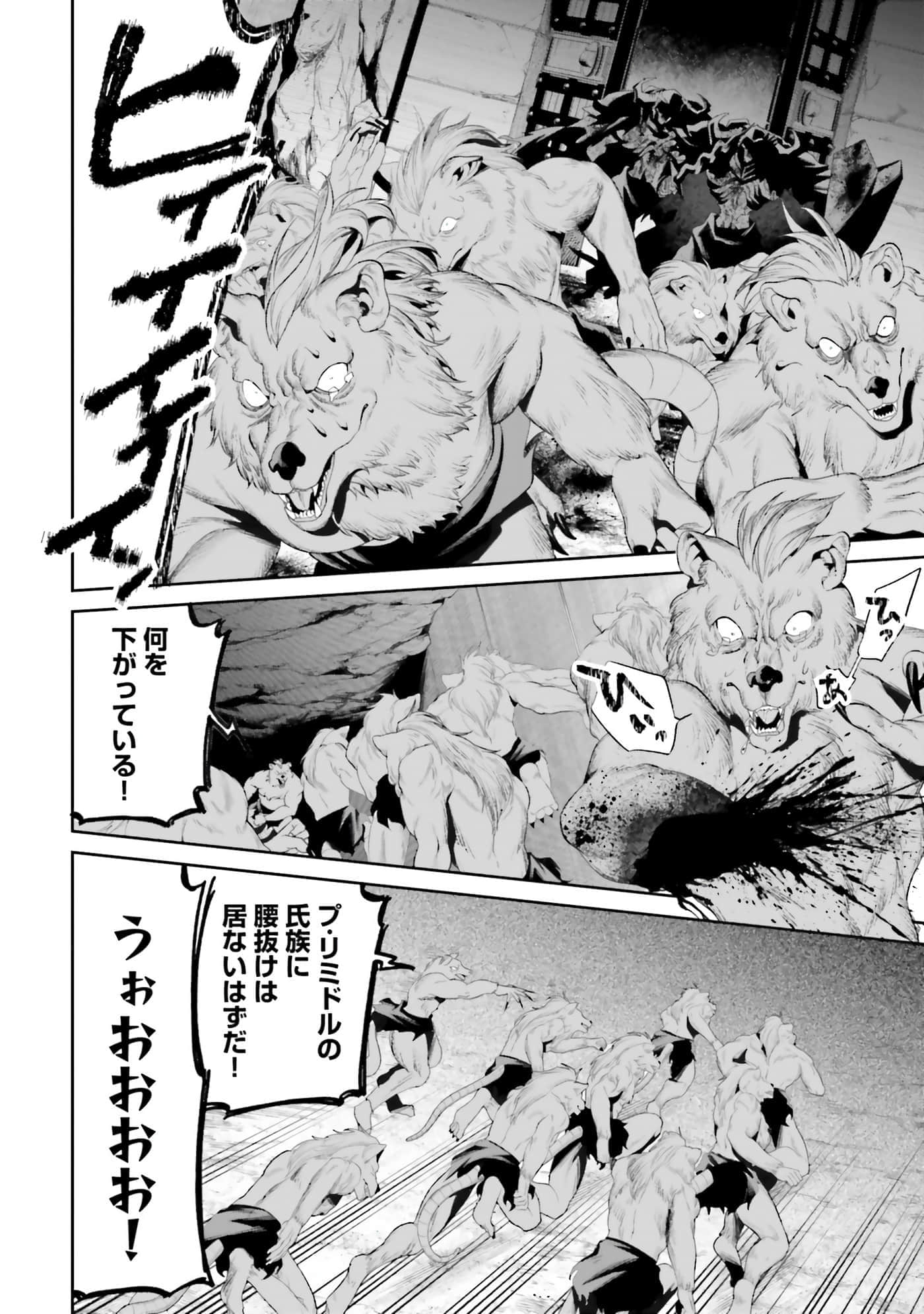 第 157 页