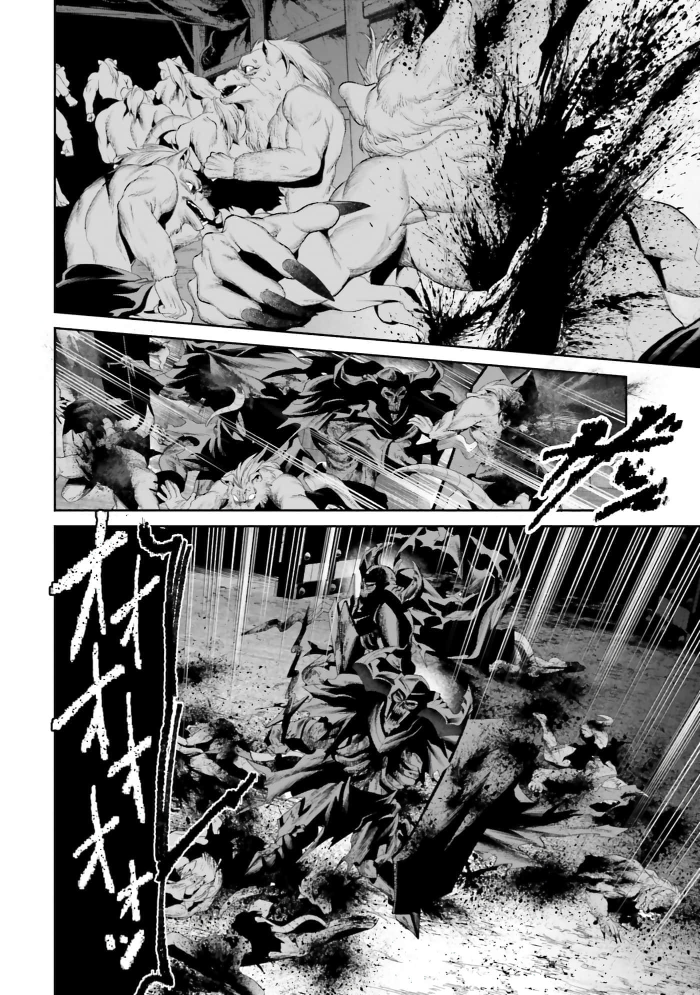 第 159 页