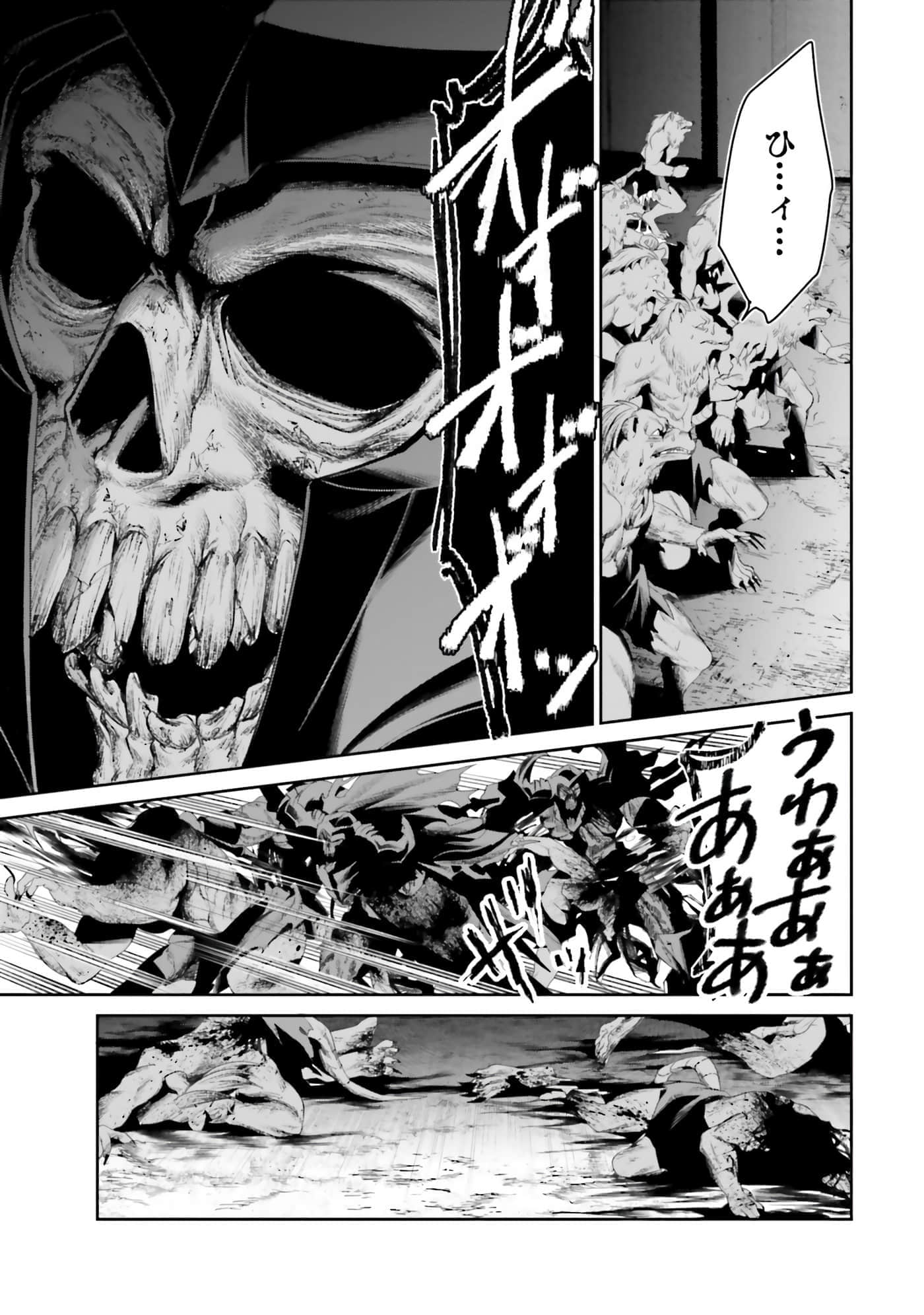 第 160 页