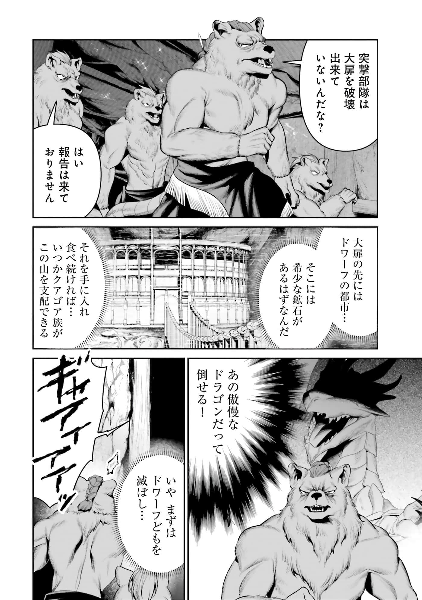 第 161 页