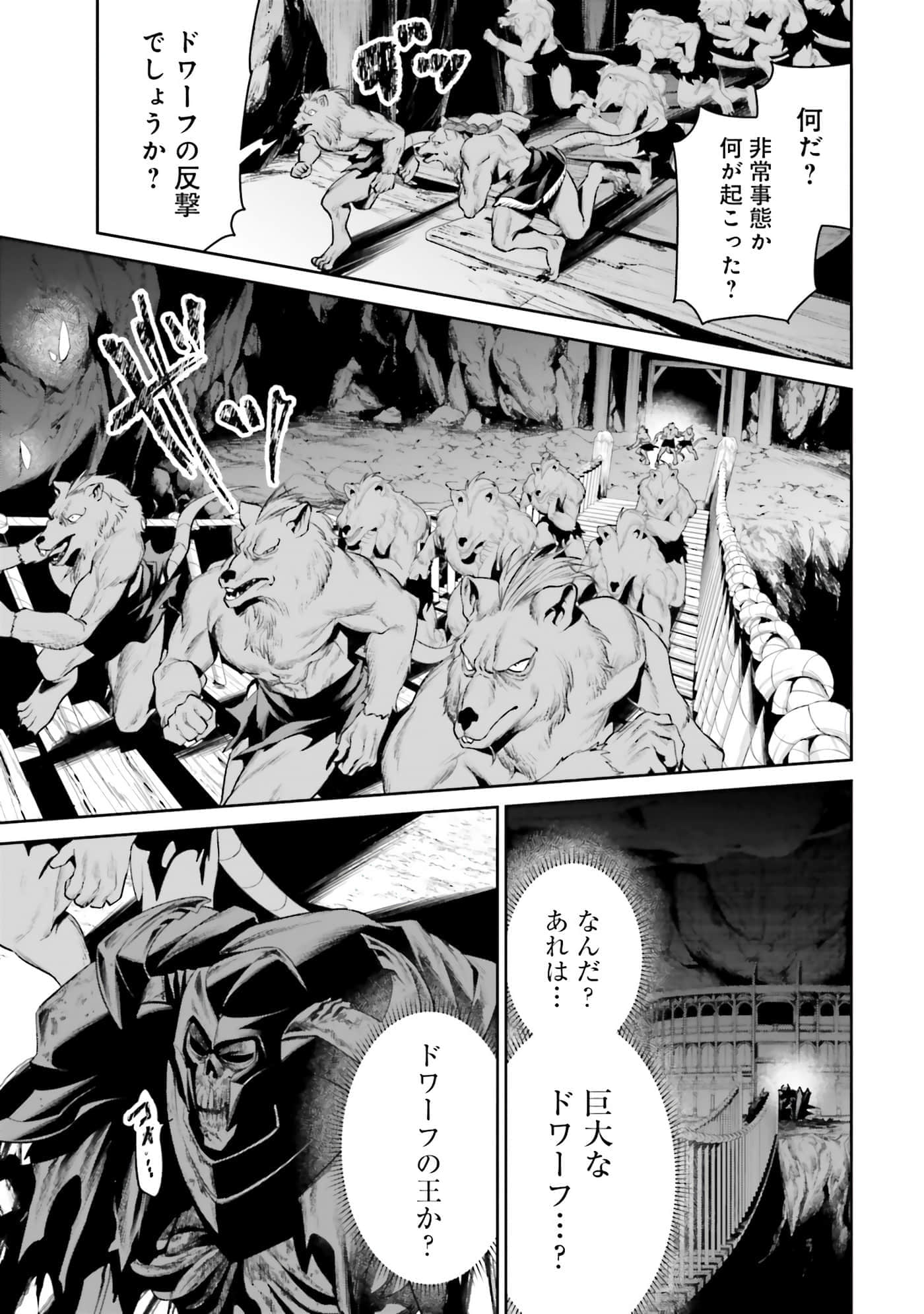 第 162 页