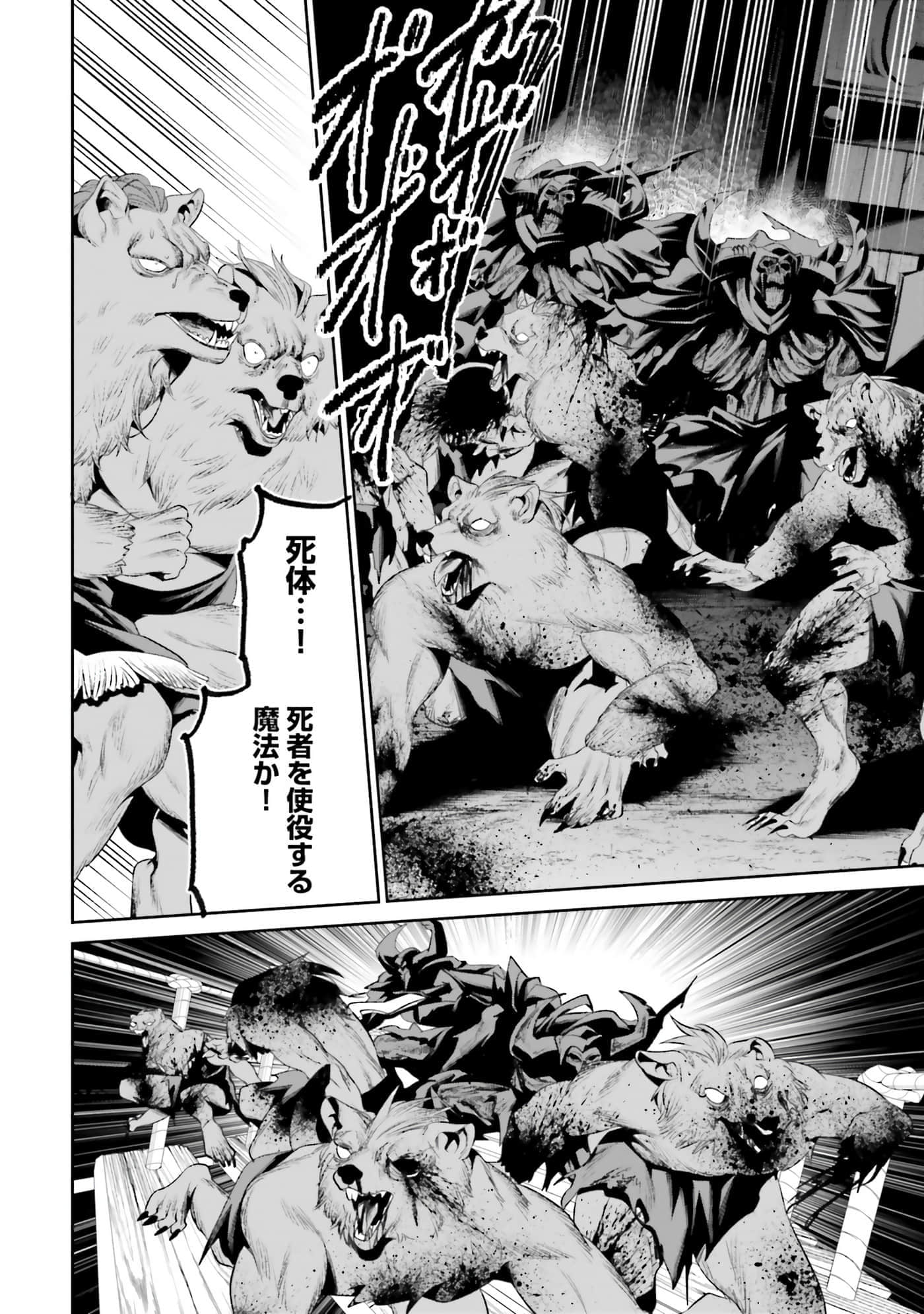 第 163 页