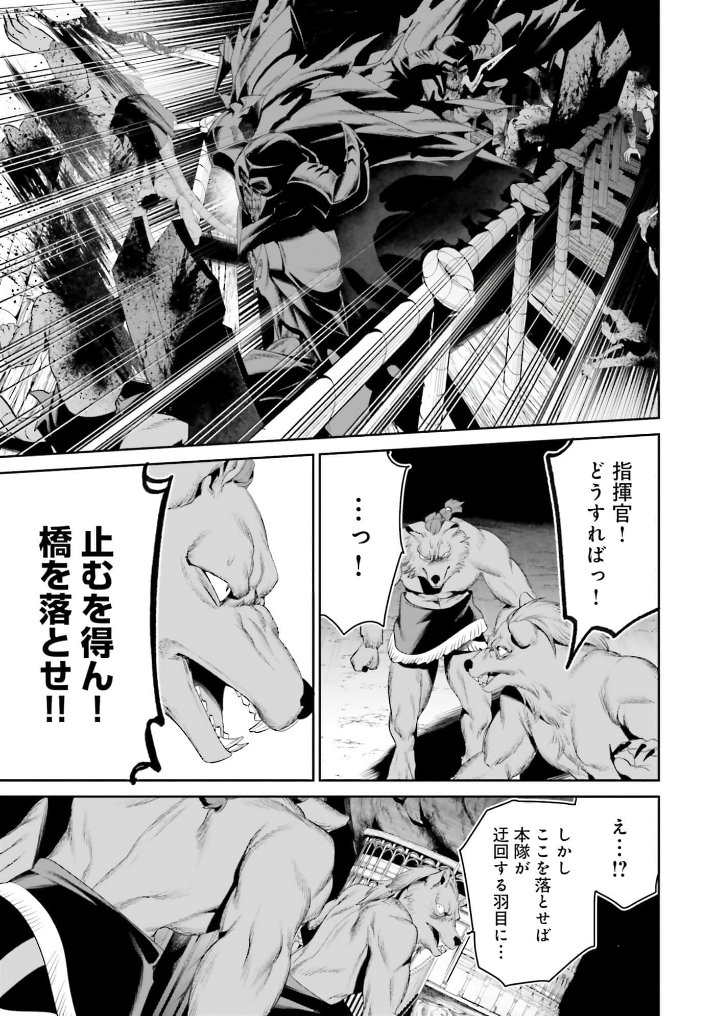 第 164 页