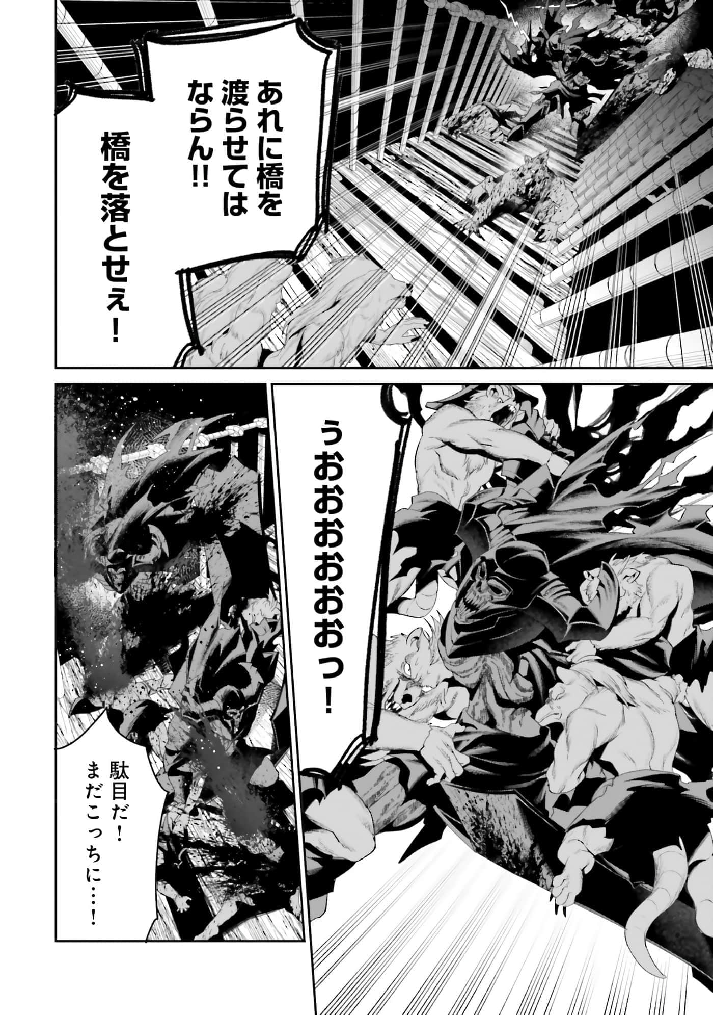 第 165 页