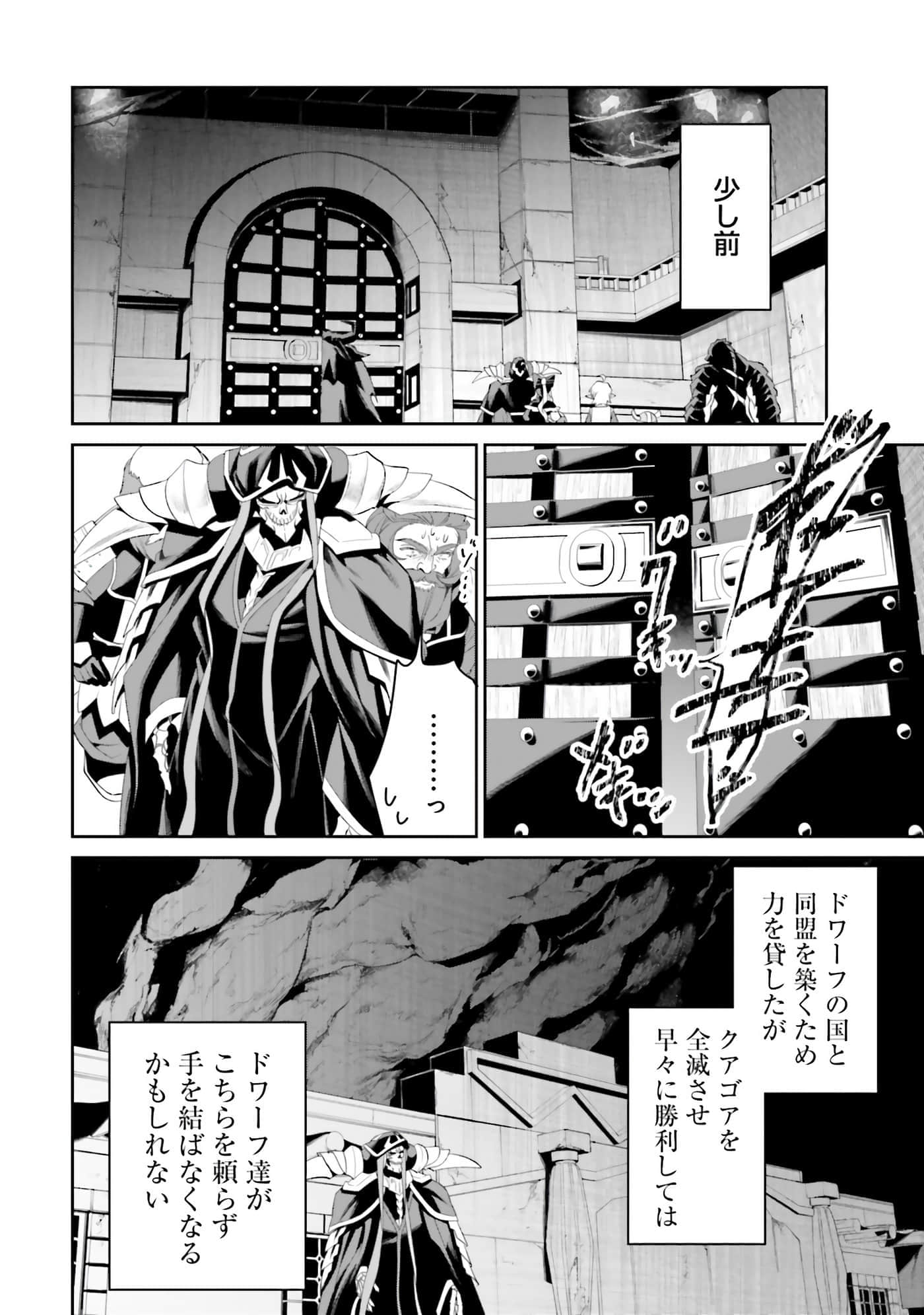 第 169 页