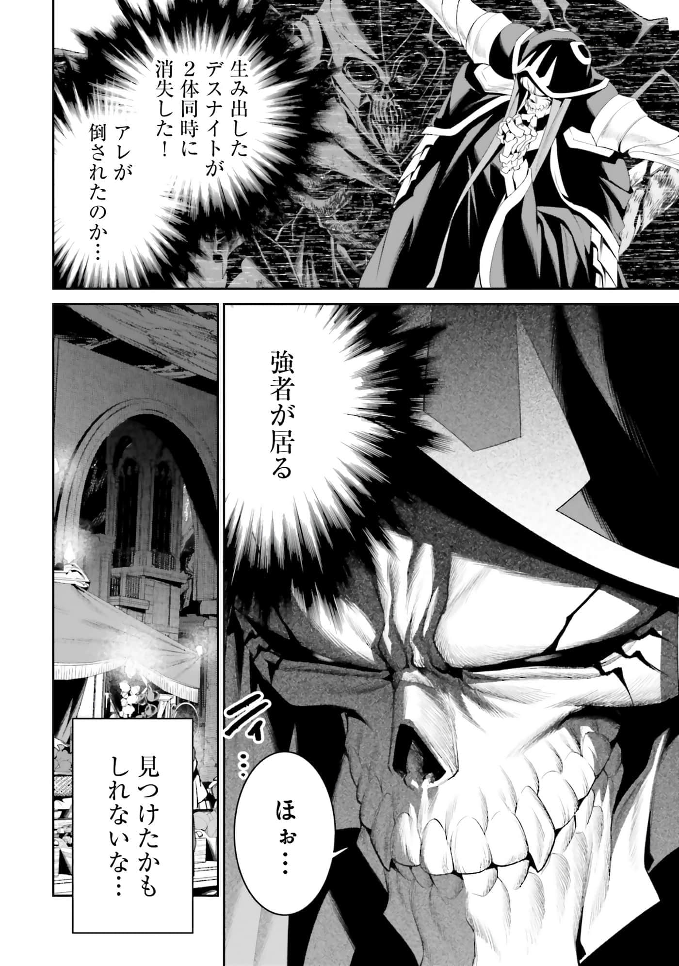 第 175 页