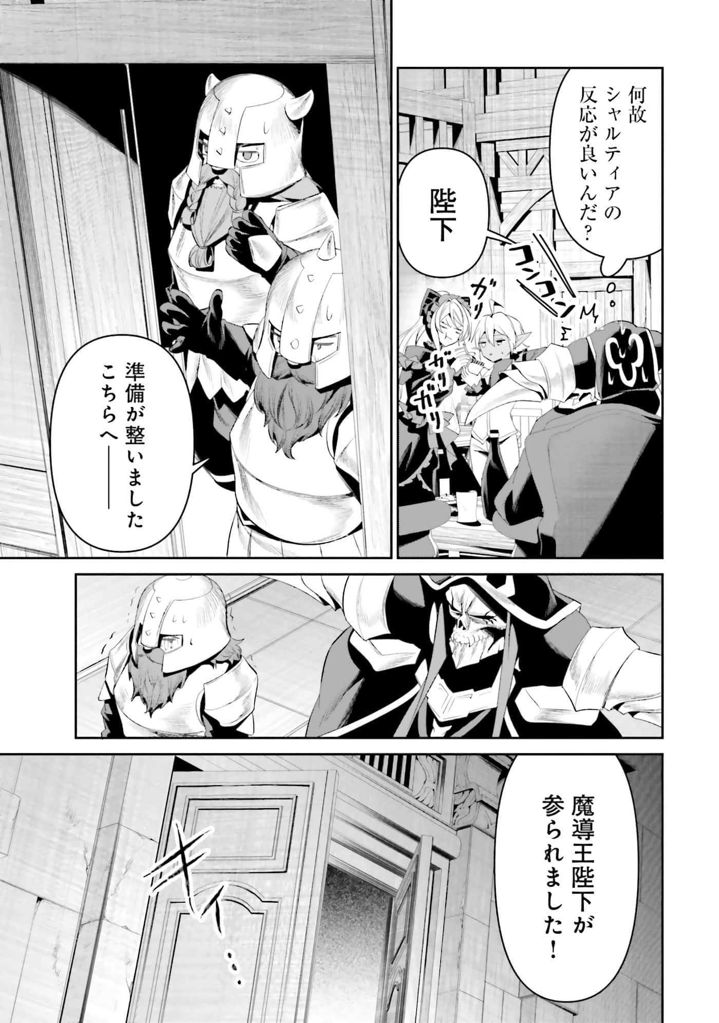 第 180 页