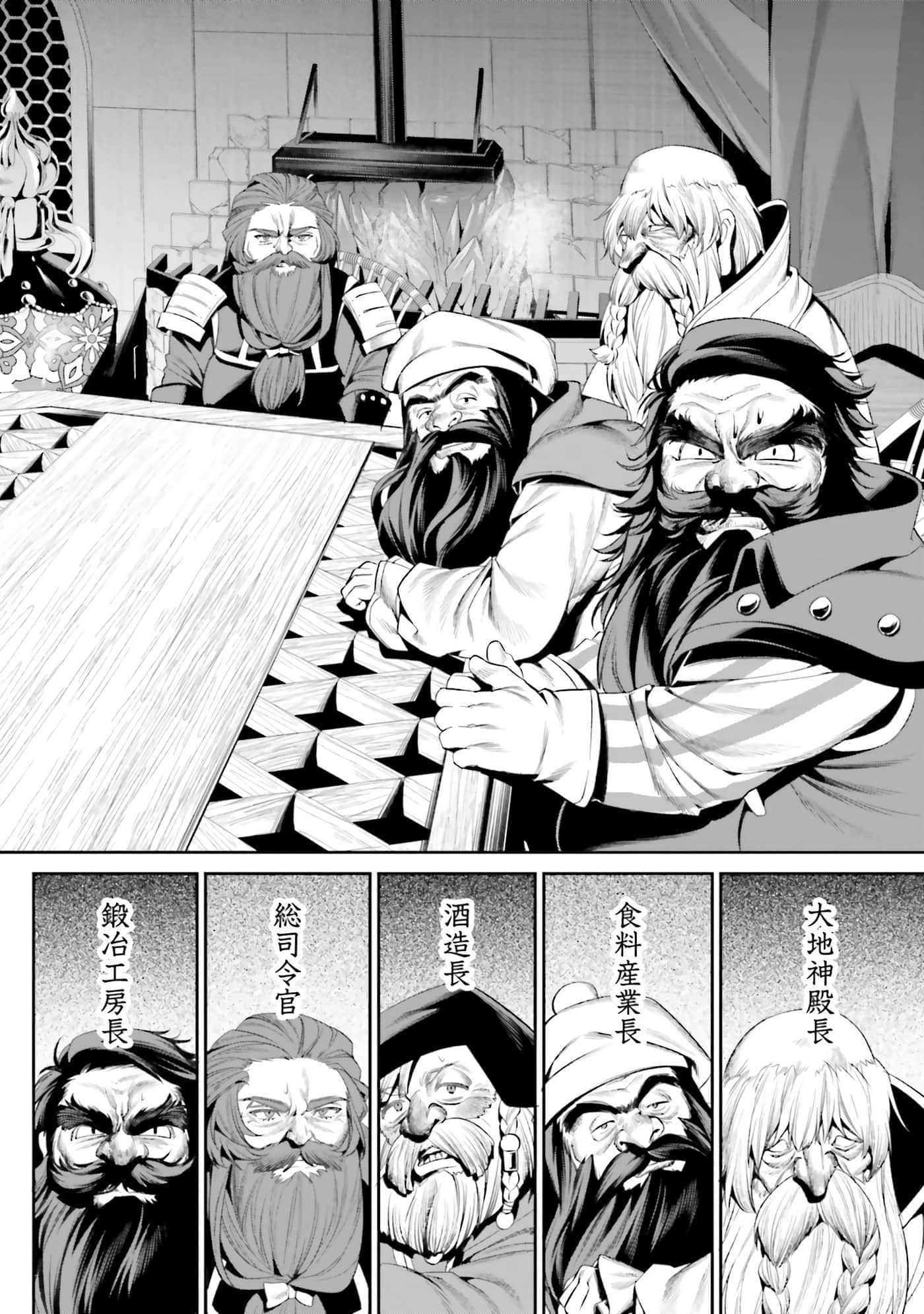 第 181 页