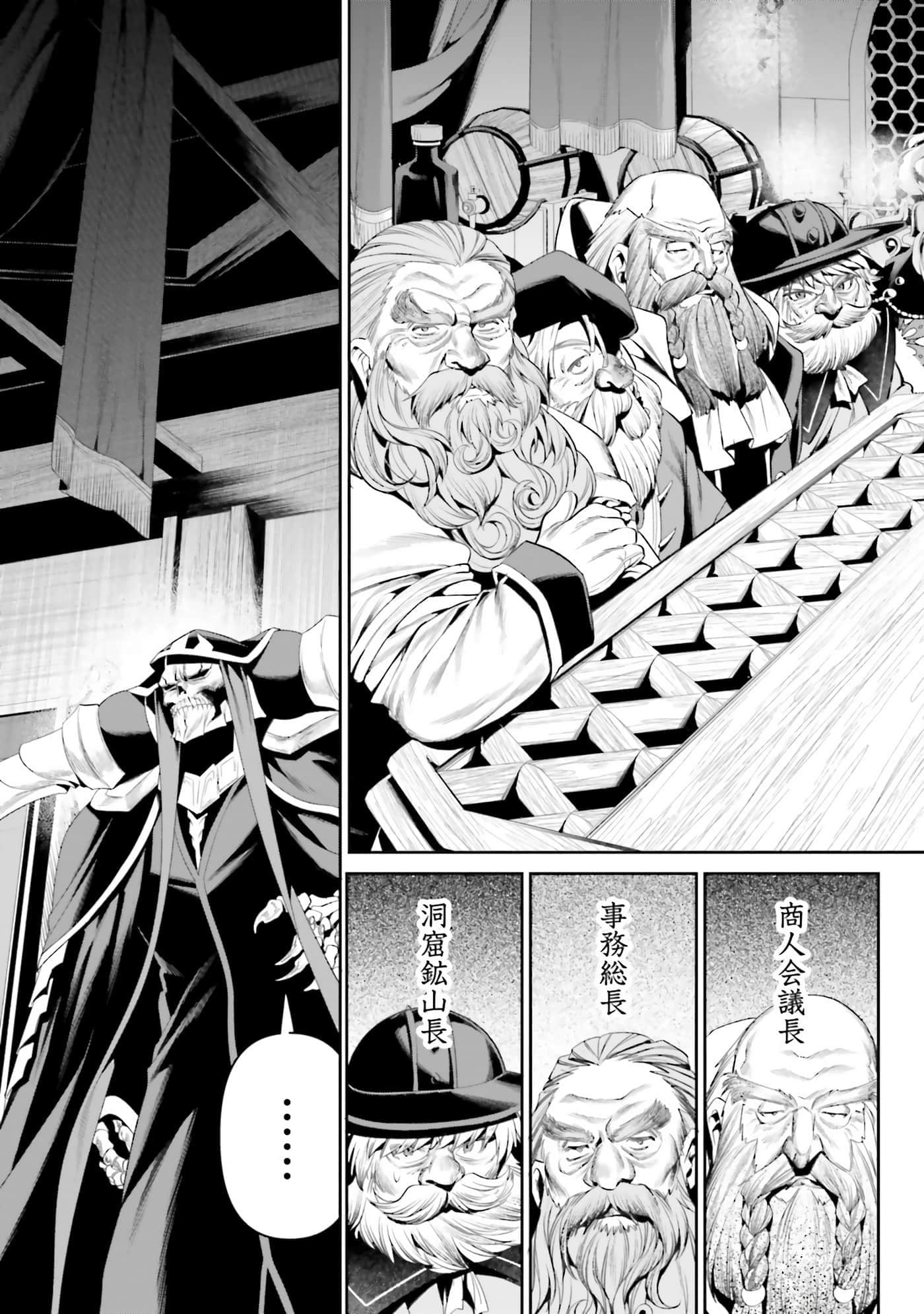 第 182 页
