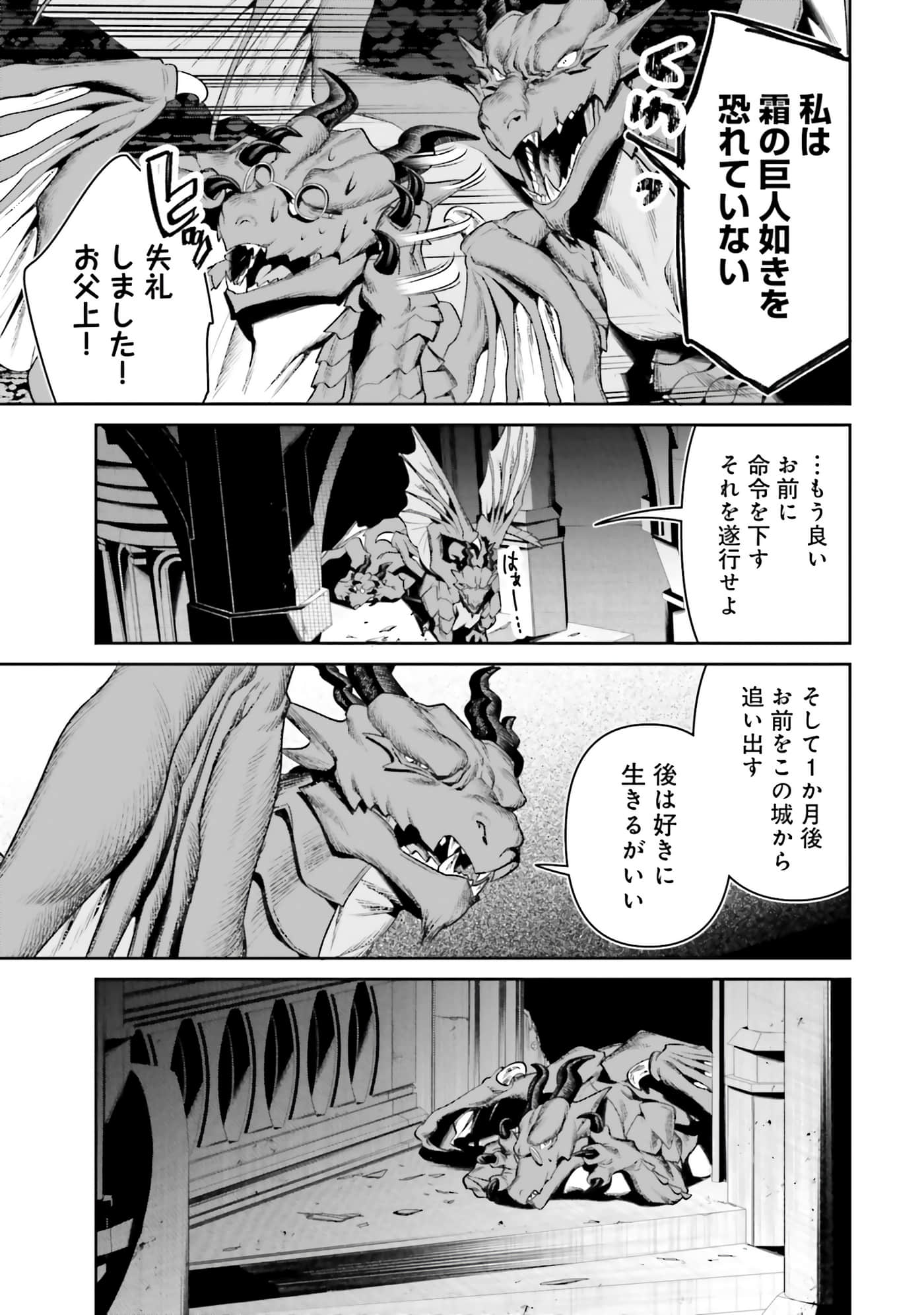 第 105 页