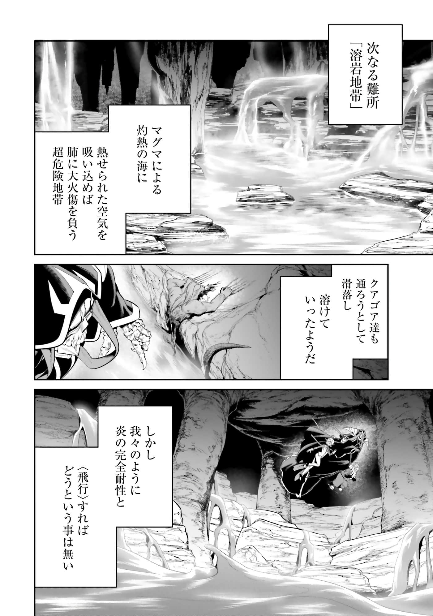 第 114 页