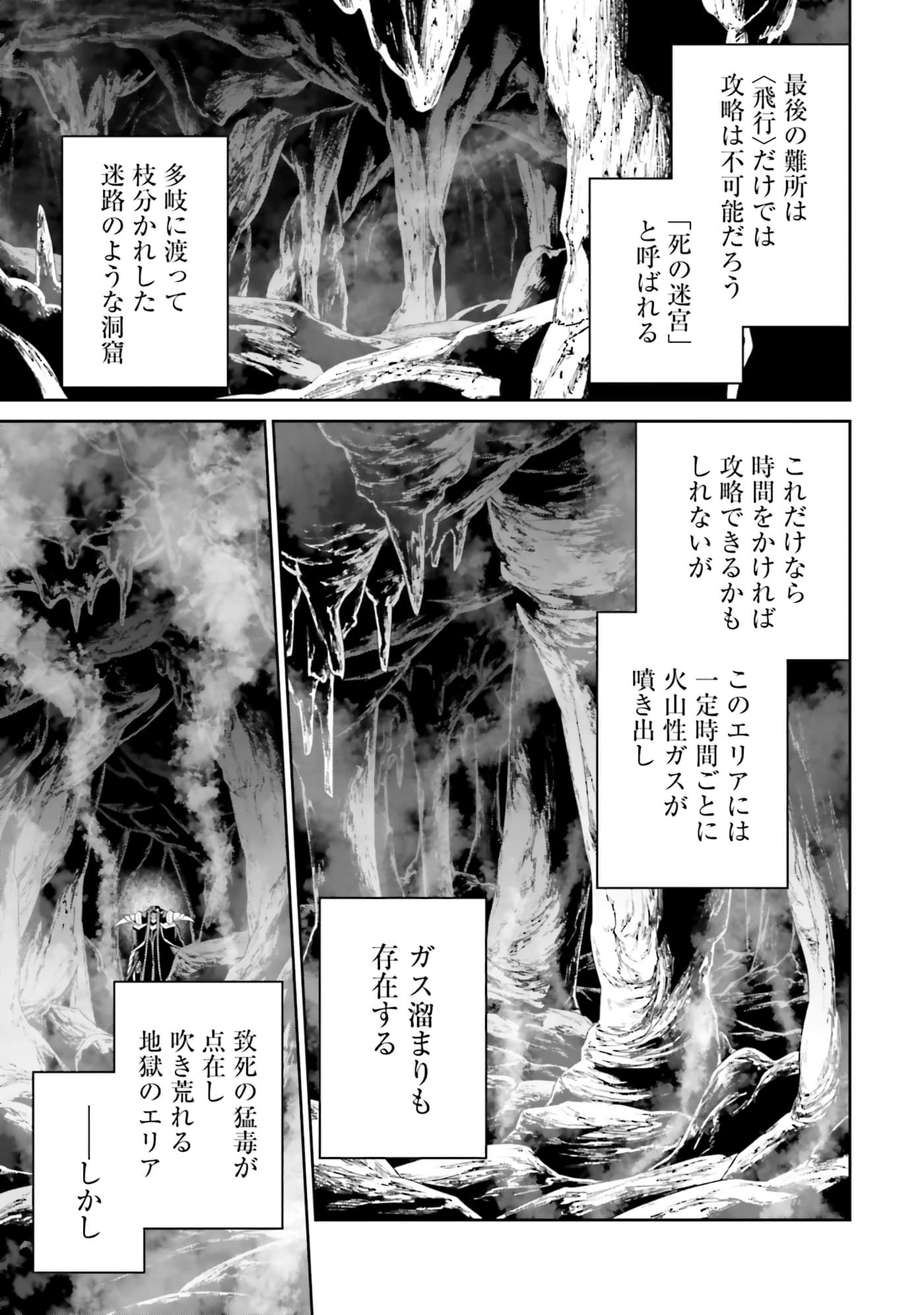 第 115 页
