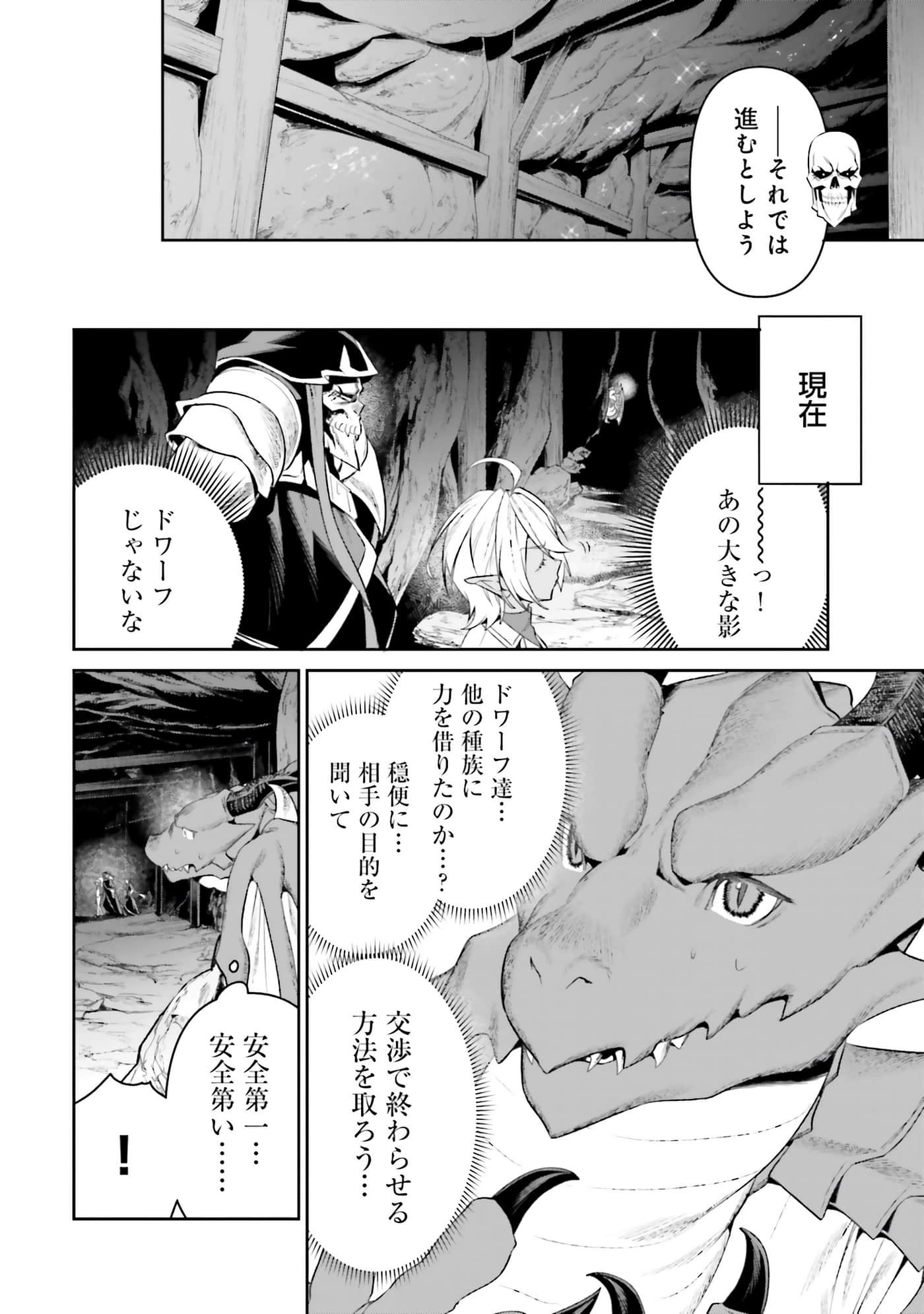 第 122 页