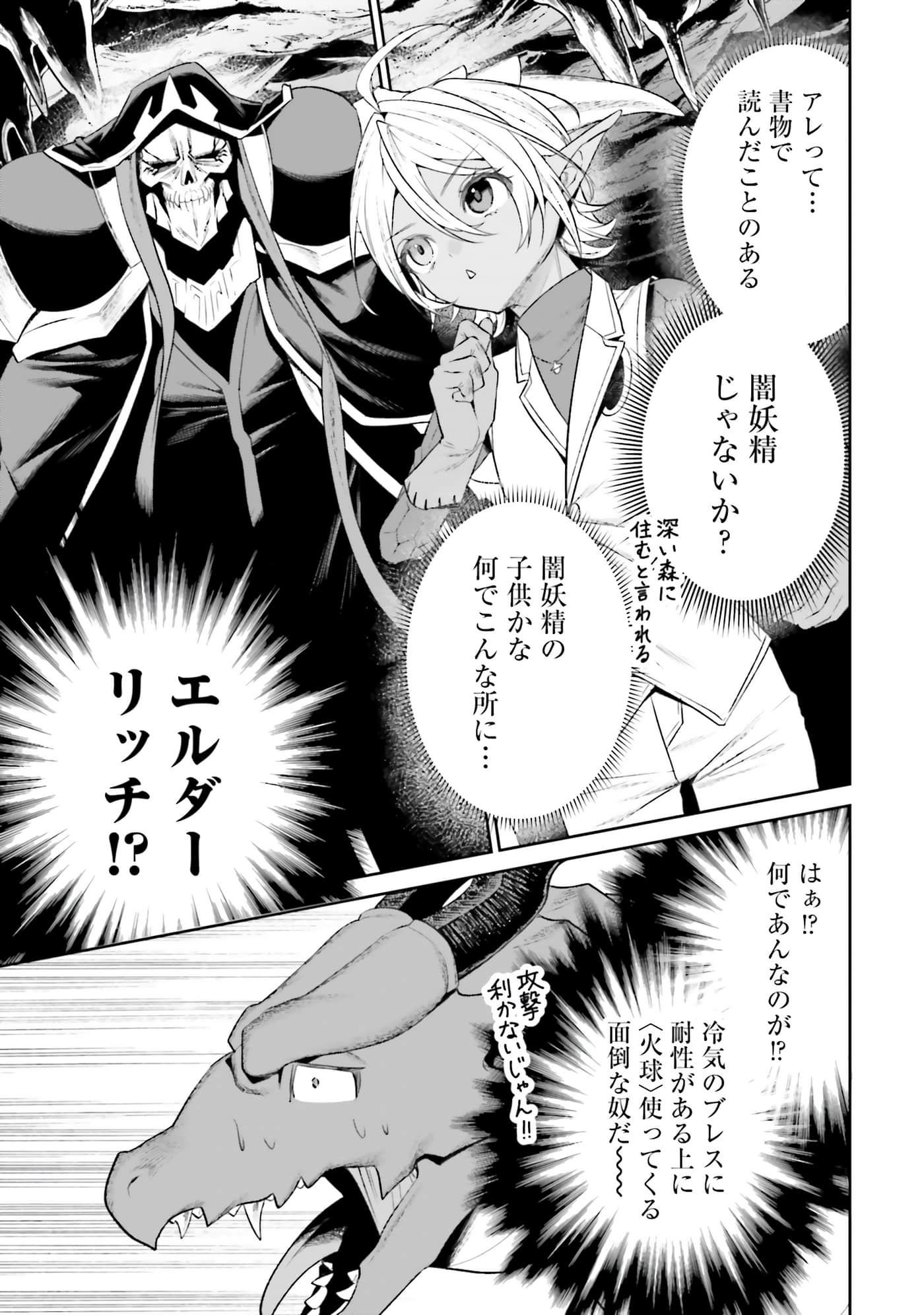 第 123 页