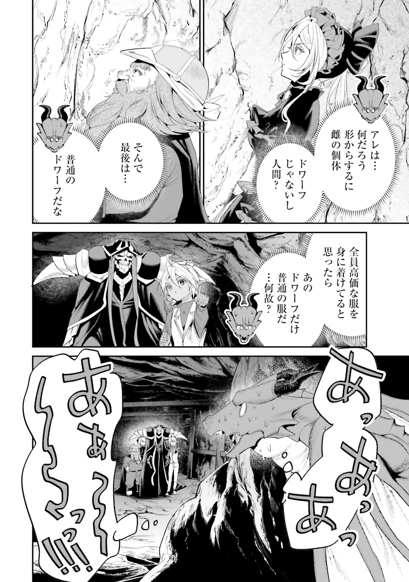 第 124 页