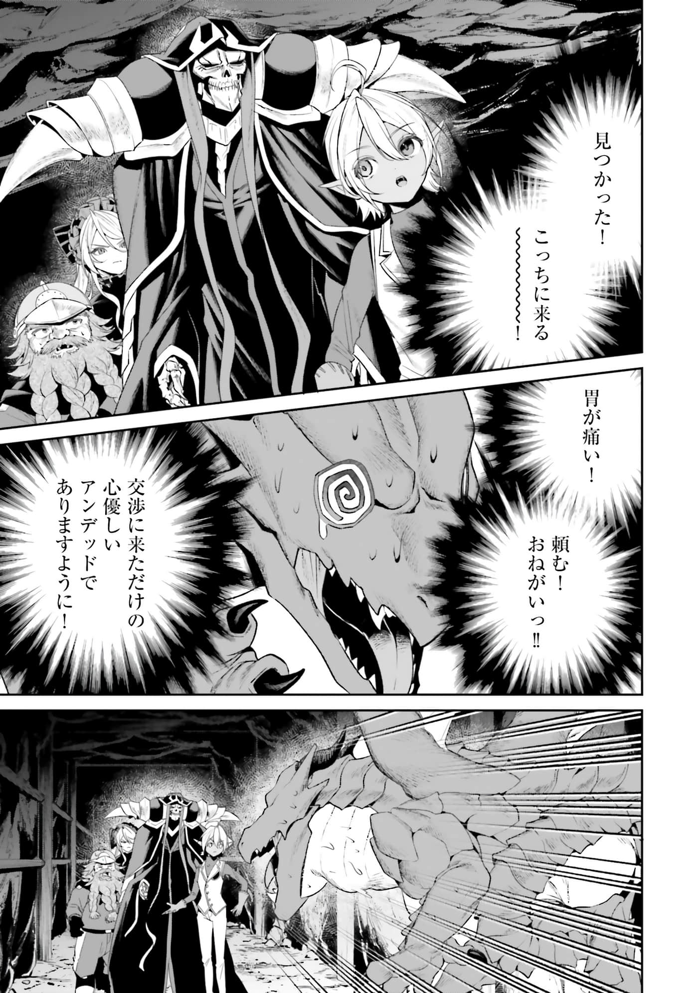 第 125 页