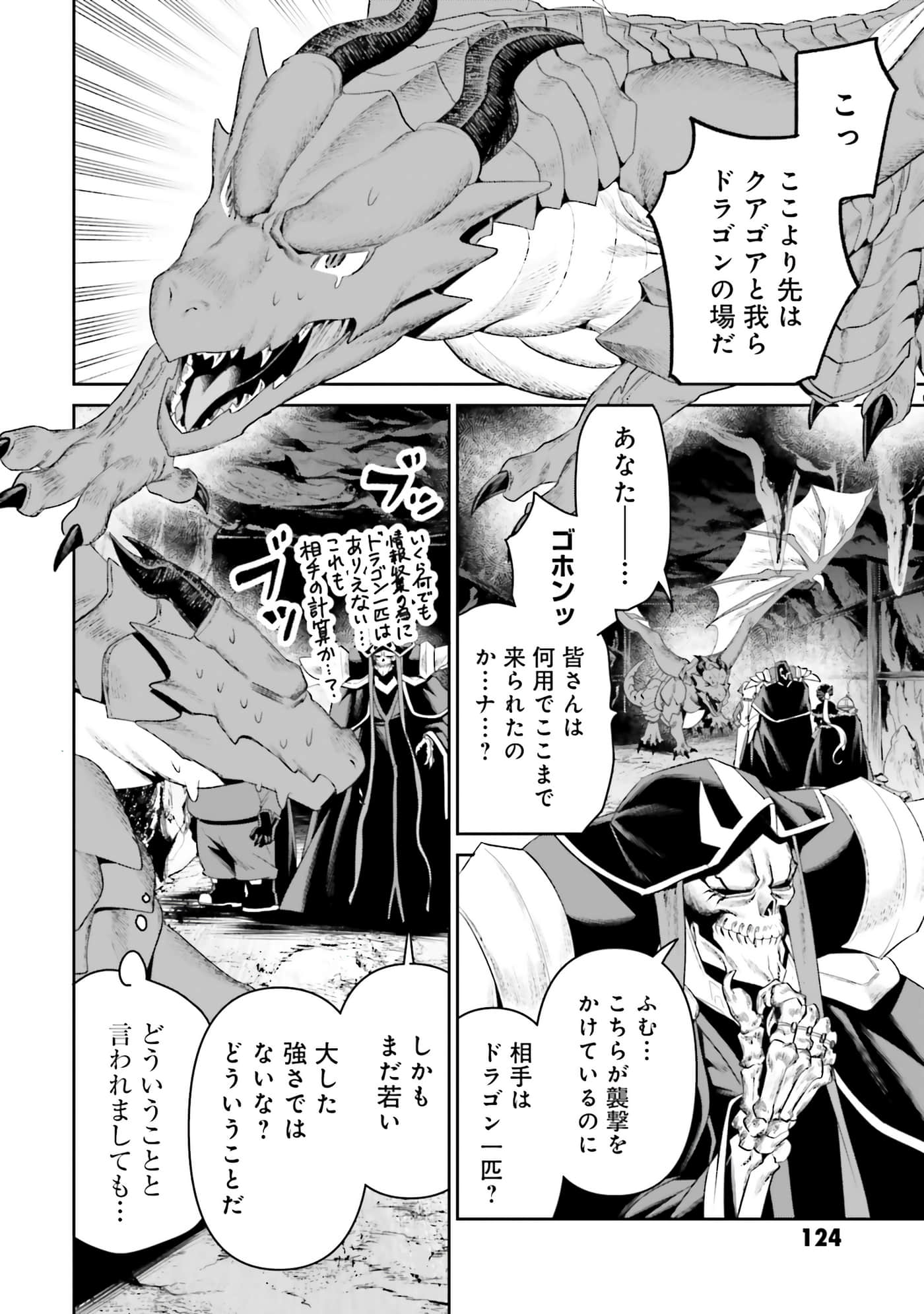 第 126 页