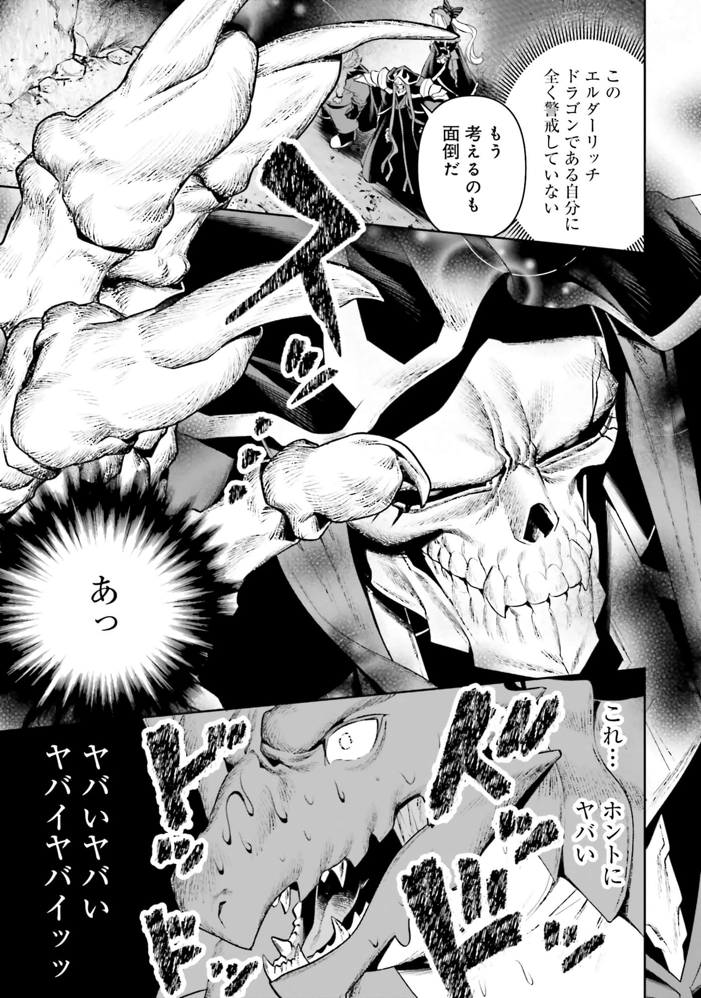 第 127 页