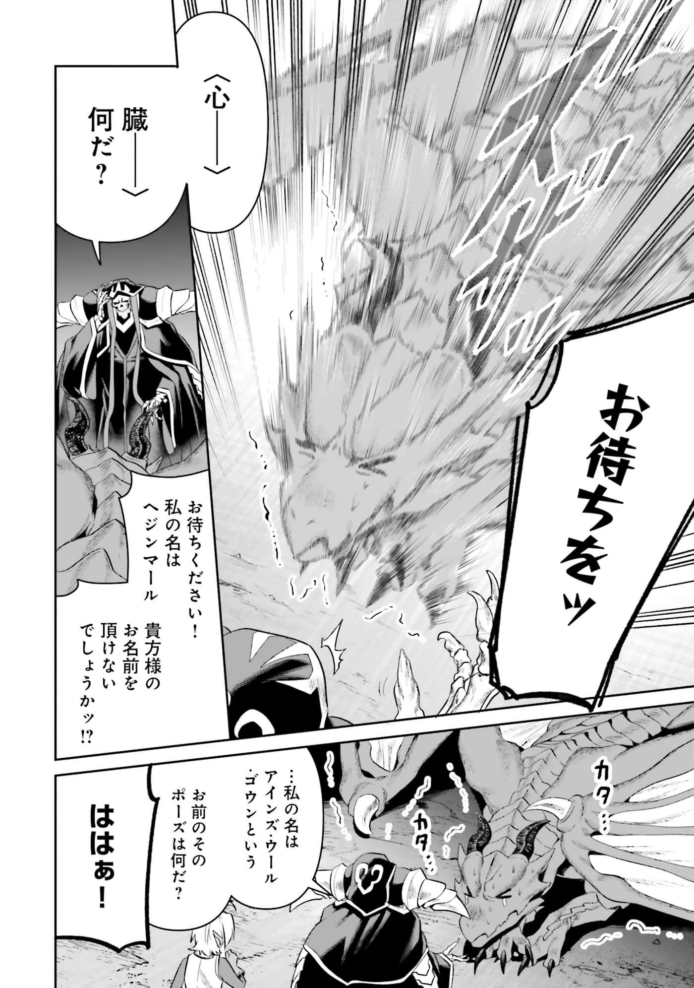 第 128 页