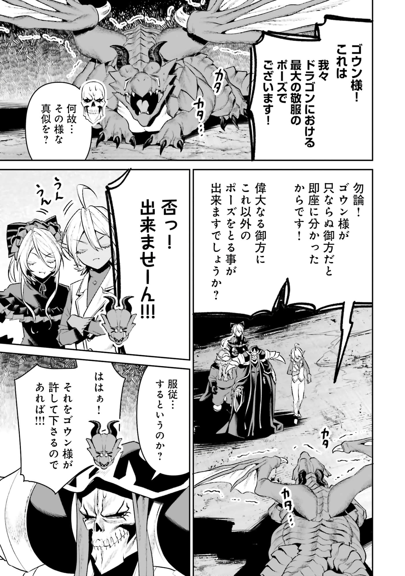 第 129 页