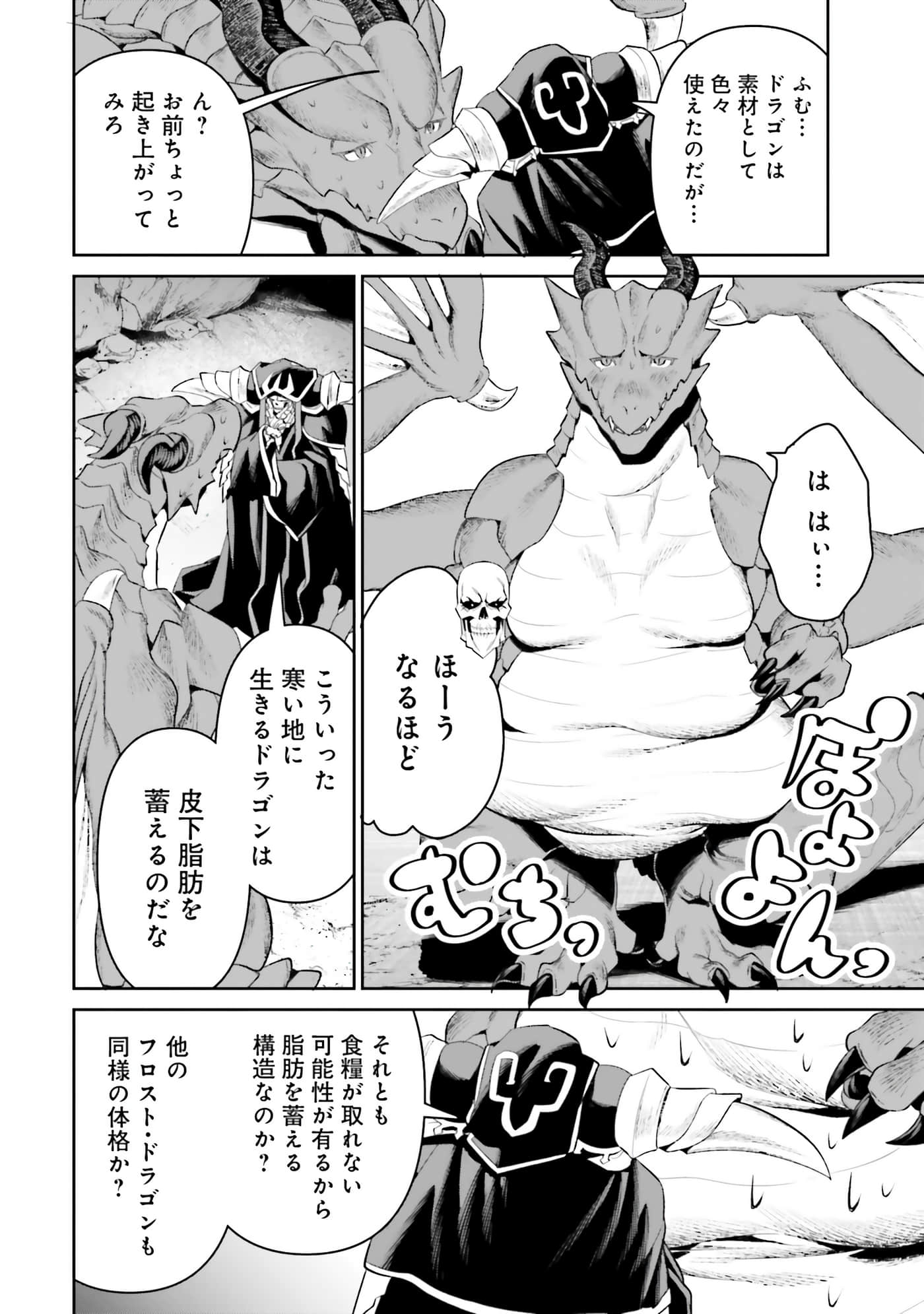 第 130 页