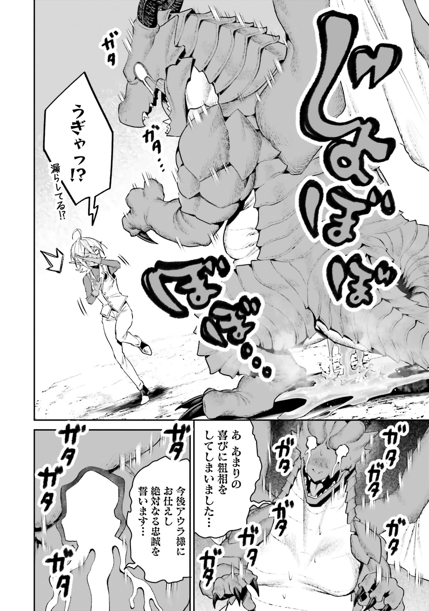 第 134 页