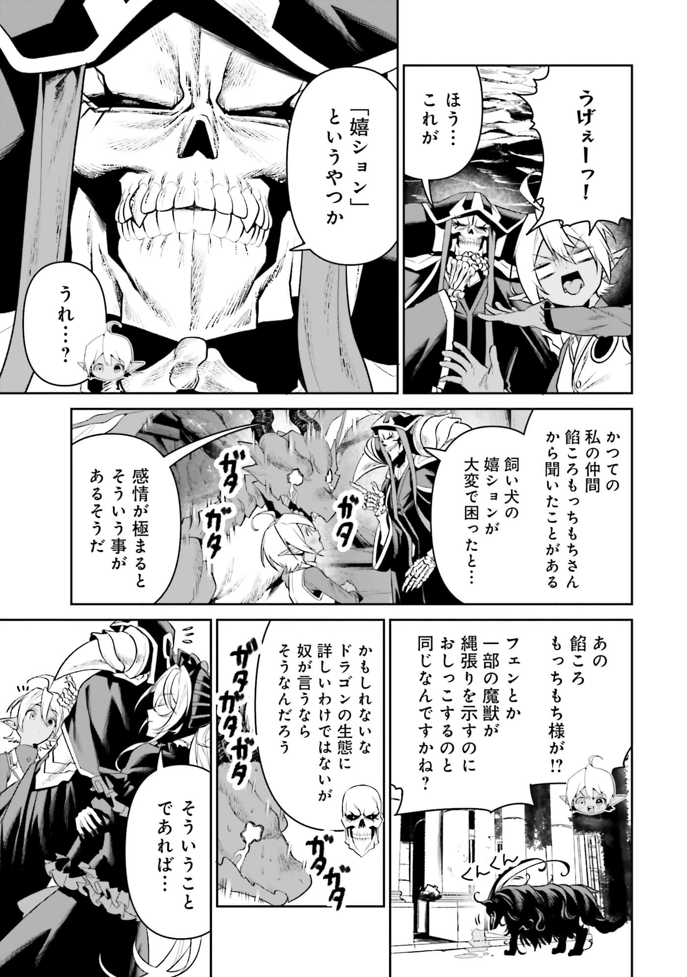 第 135 页