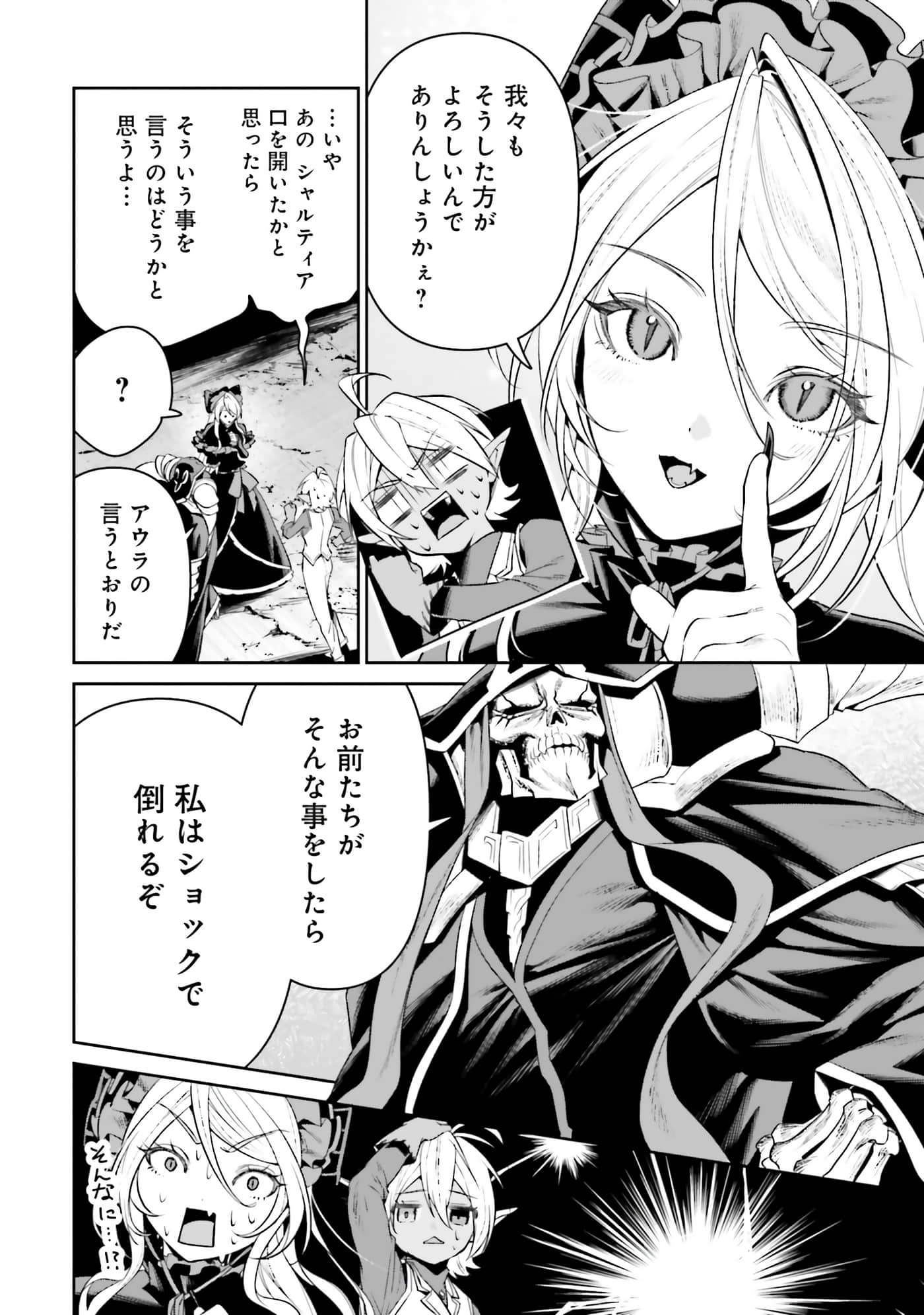第 136 页