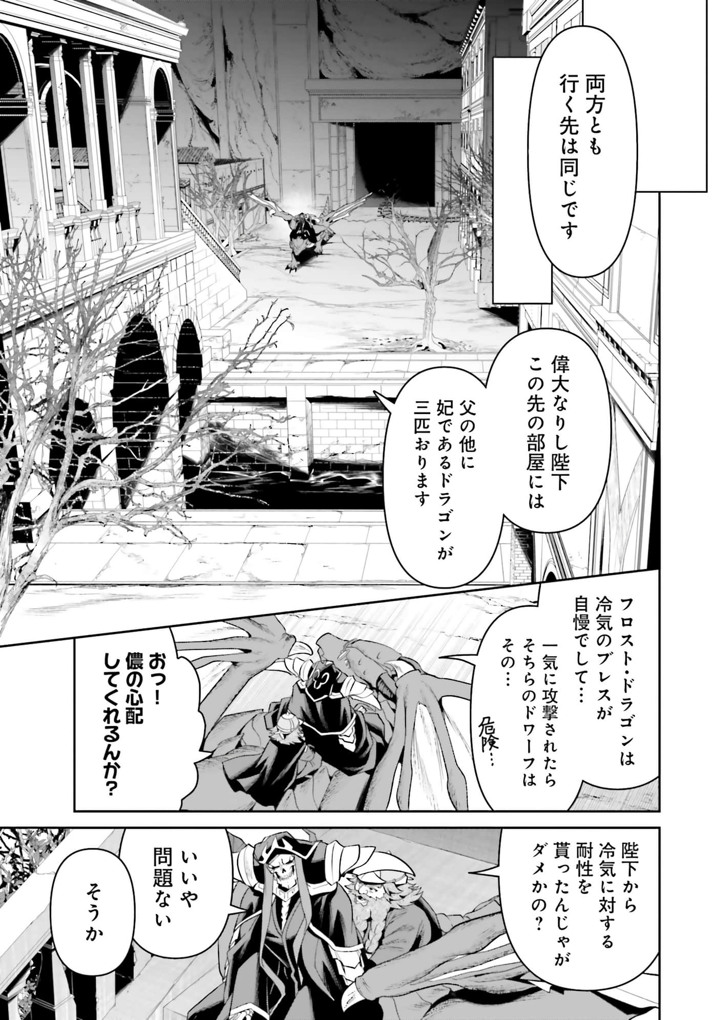 第 141 页