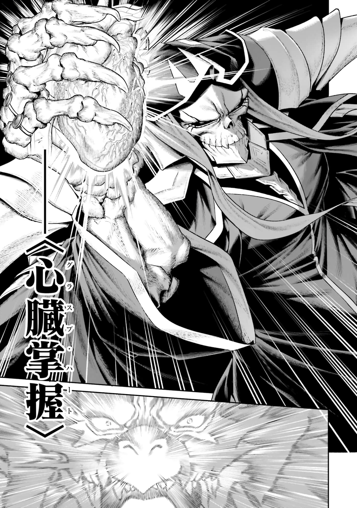 第 147 页