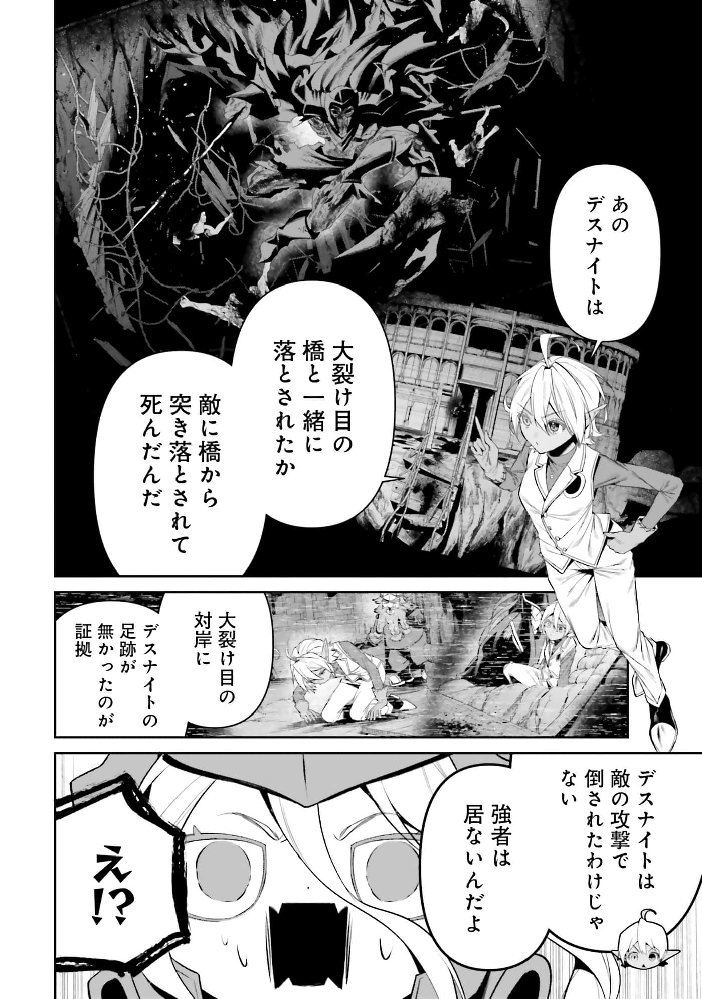 第 162 页