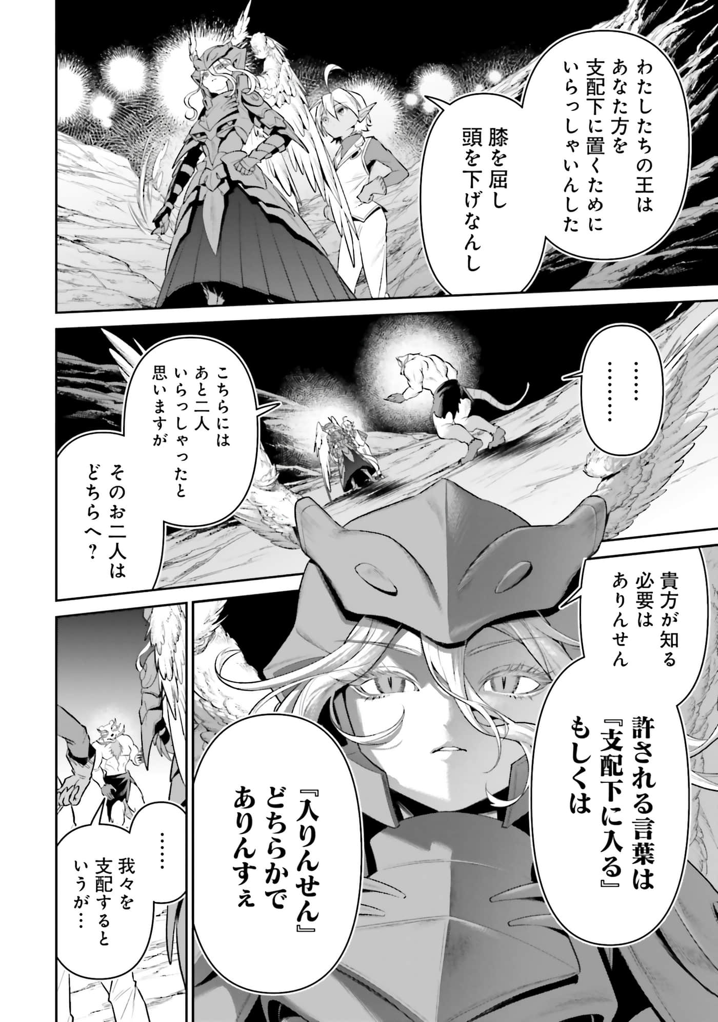 第 168 页